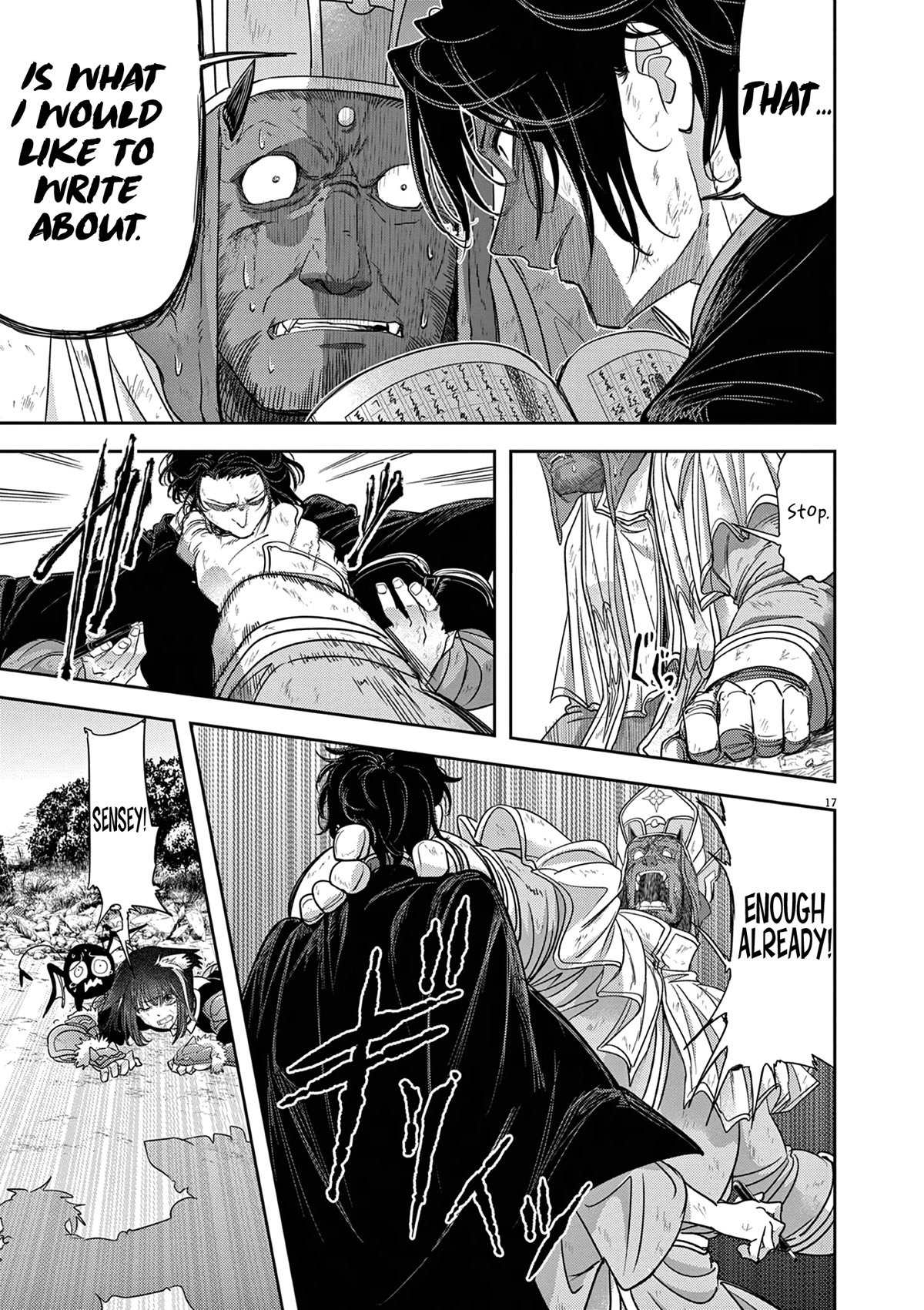 Isekai Shikkaku chapter 39 page 18