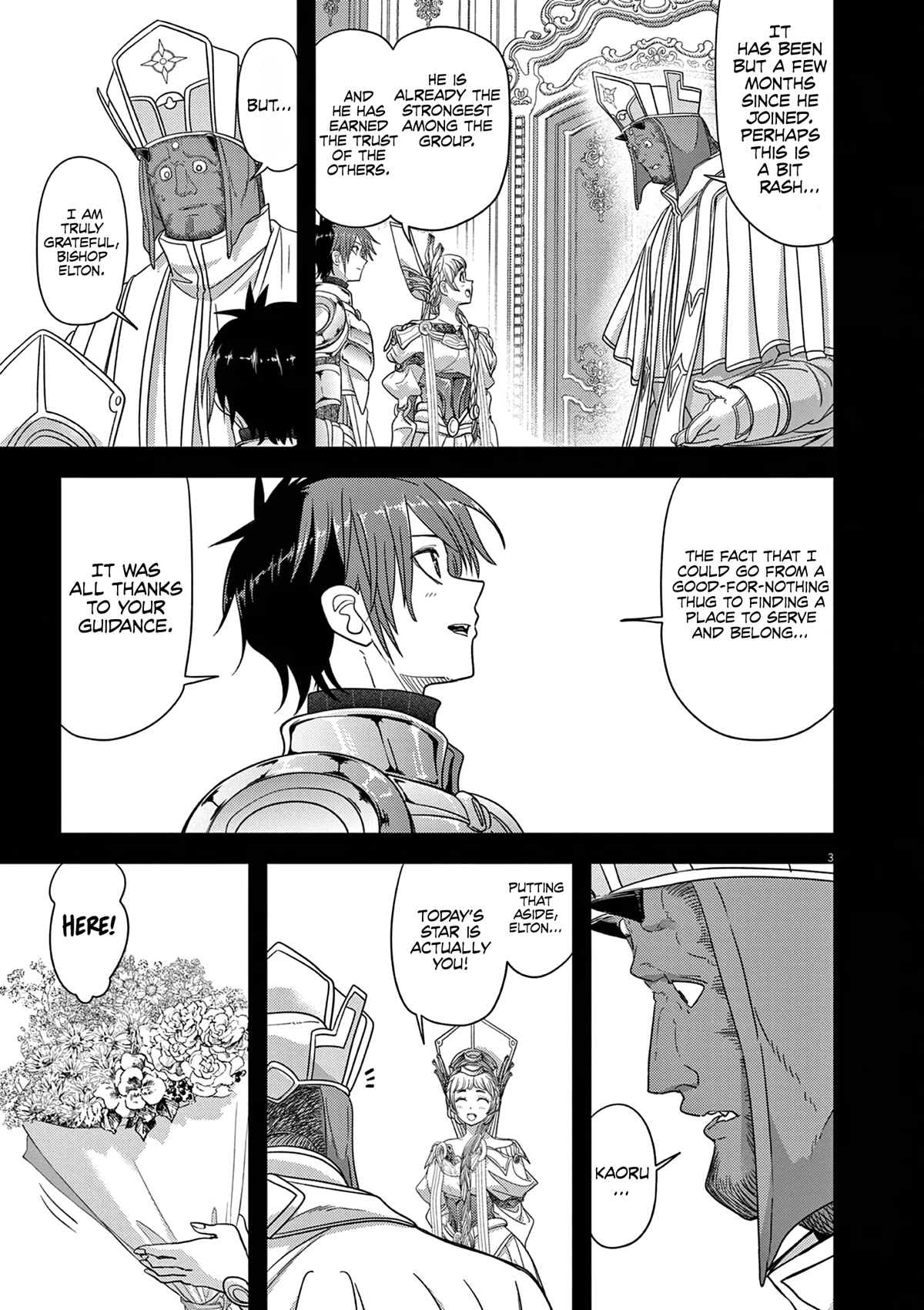 Isekai Shikkaku chapter 39 page 4