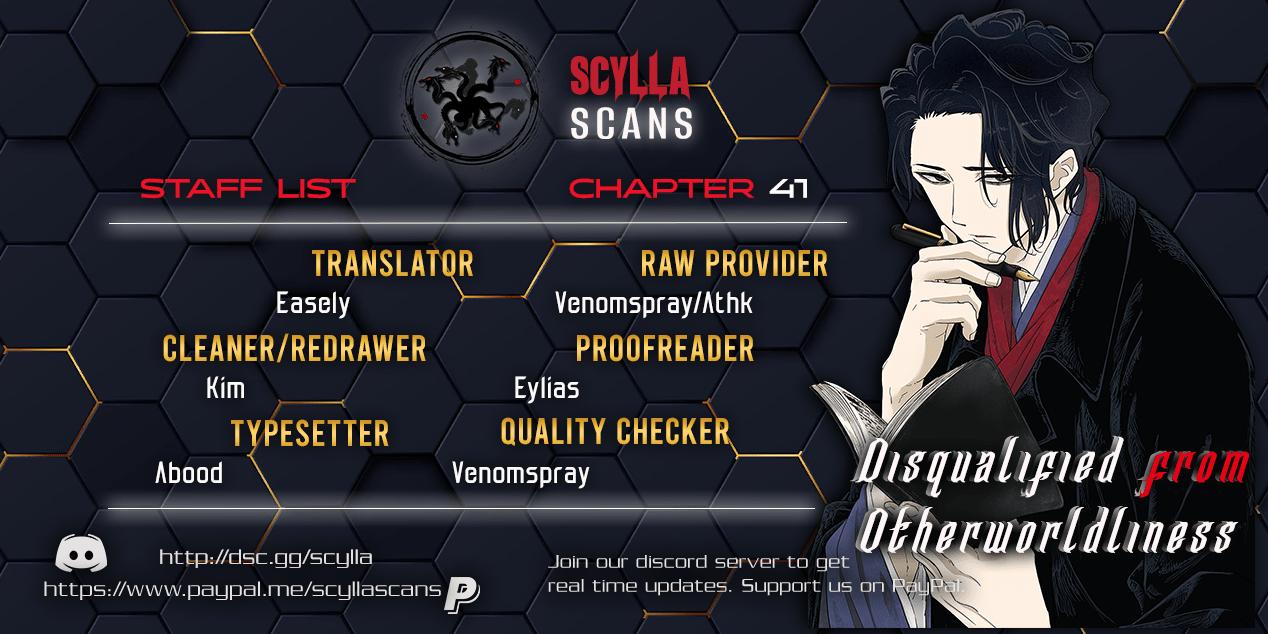 Isekai Shikkaku chapter 41 page 1