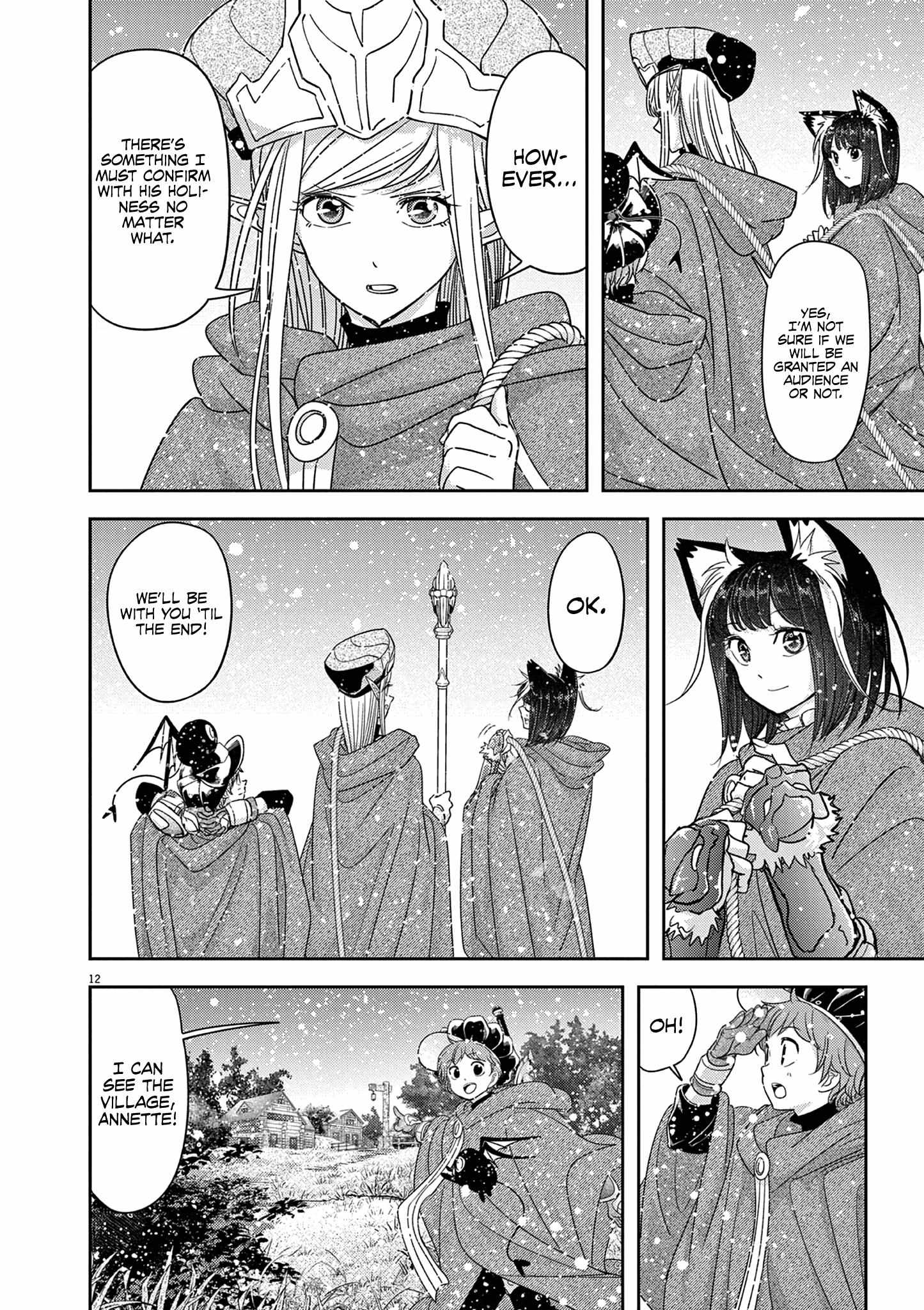 Isekai Shikkaku chapter 41 page 16