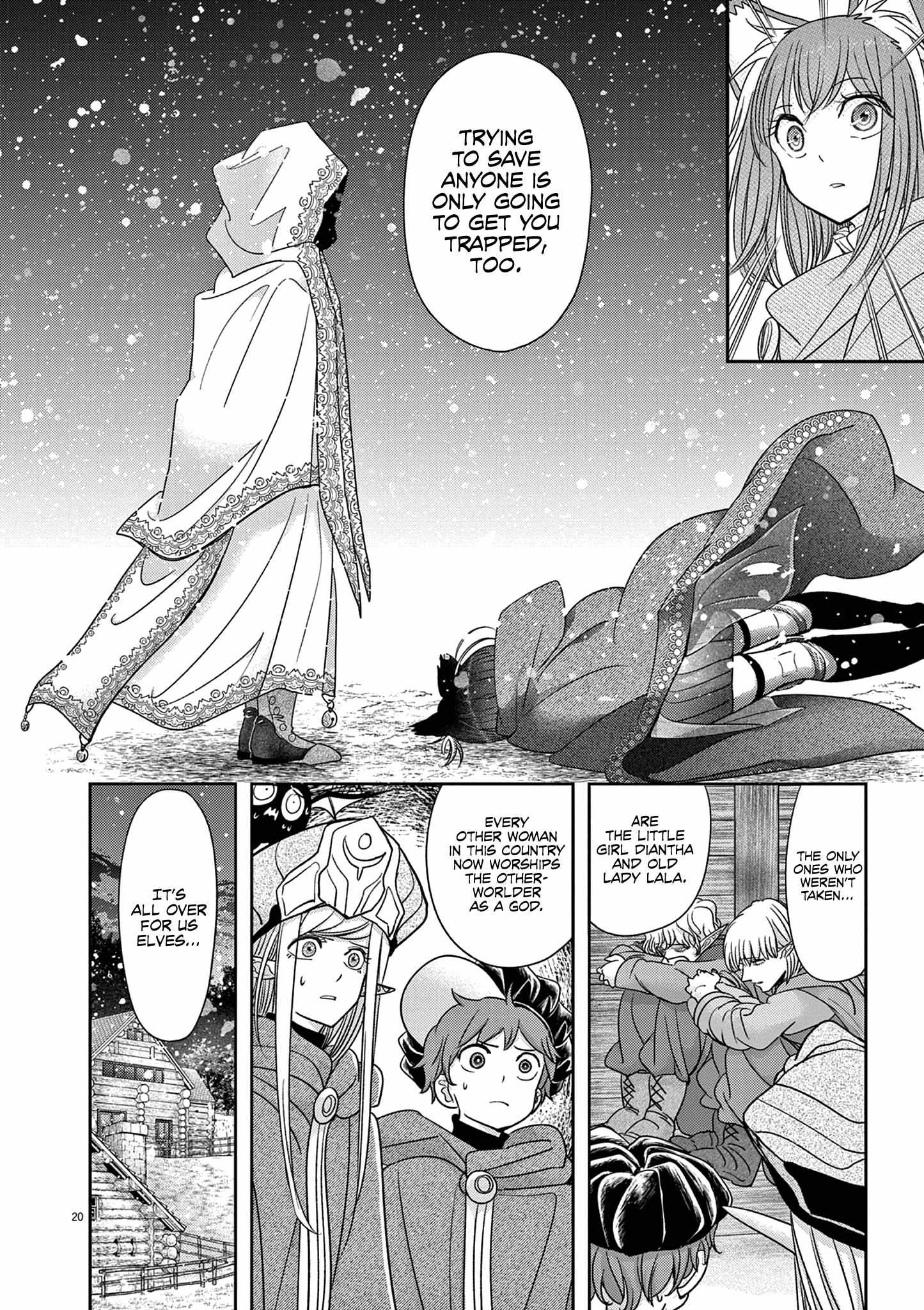 Isekai Shikkaku chapter 41 page 24