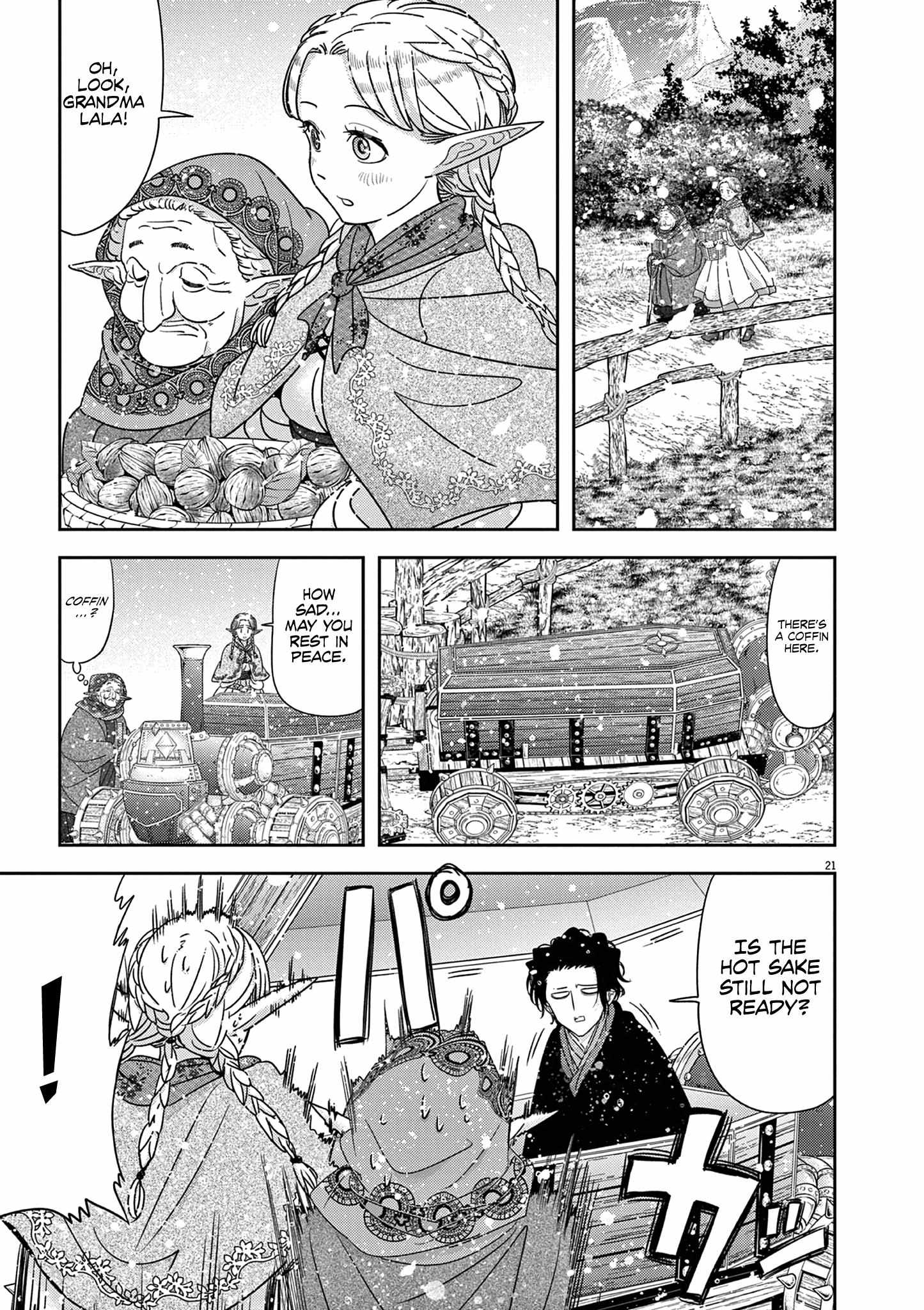 Isekai Shikkaku chapter 41 page 25