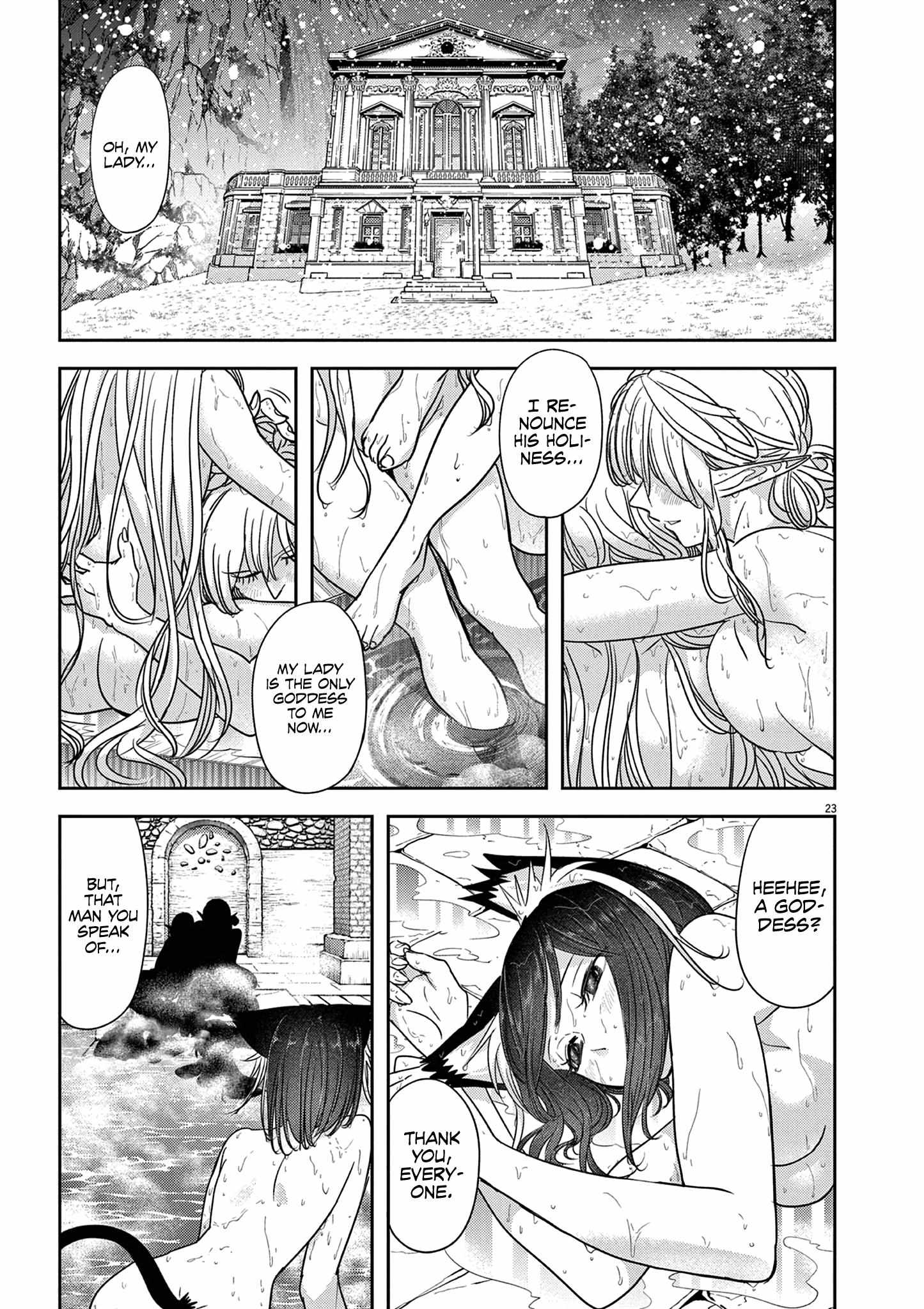 Isekai Shikkaku chapter 41 page 27