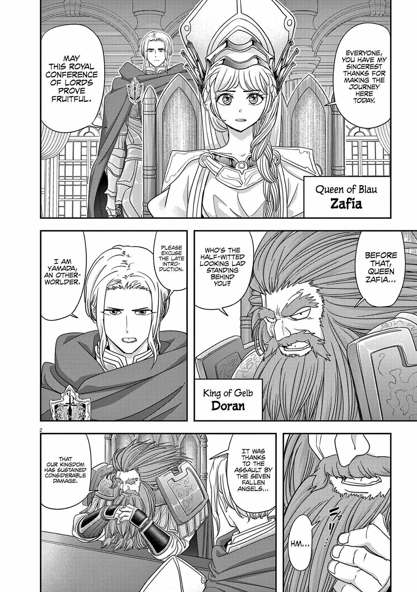 Isekai Shikkaku chapter 41 page 6