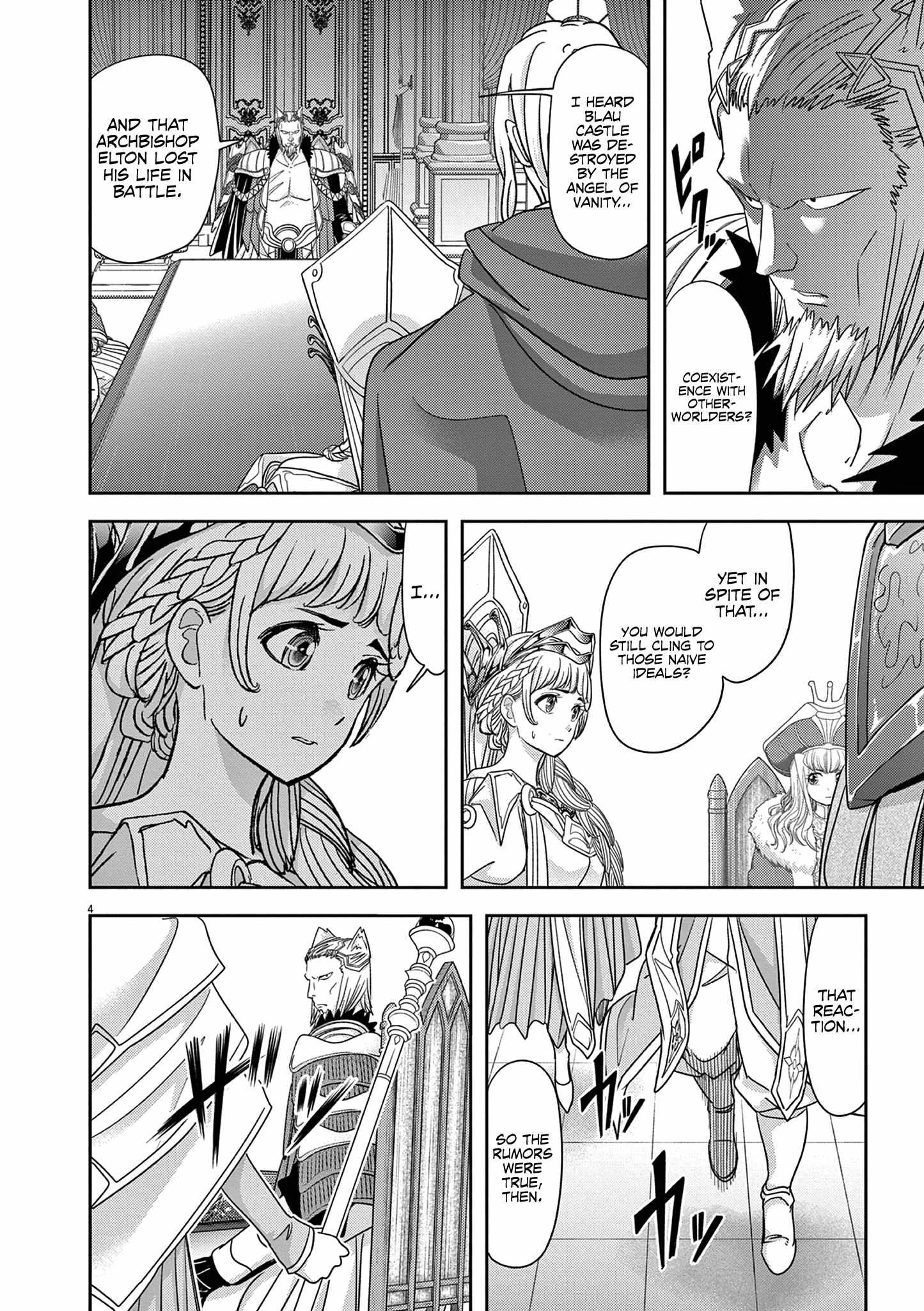 Isekai Shikkaku chapter 41 page 8