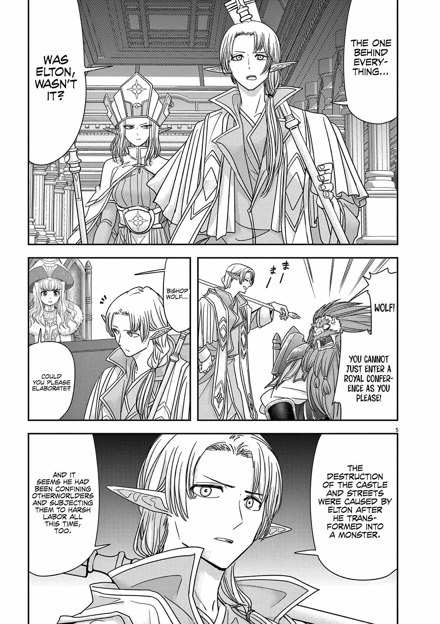 Isekai Shikkaku chapter 41 page 9