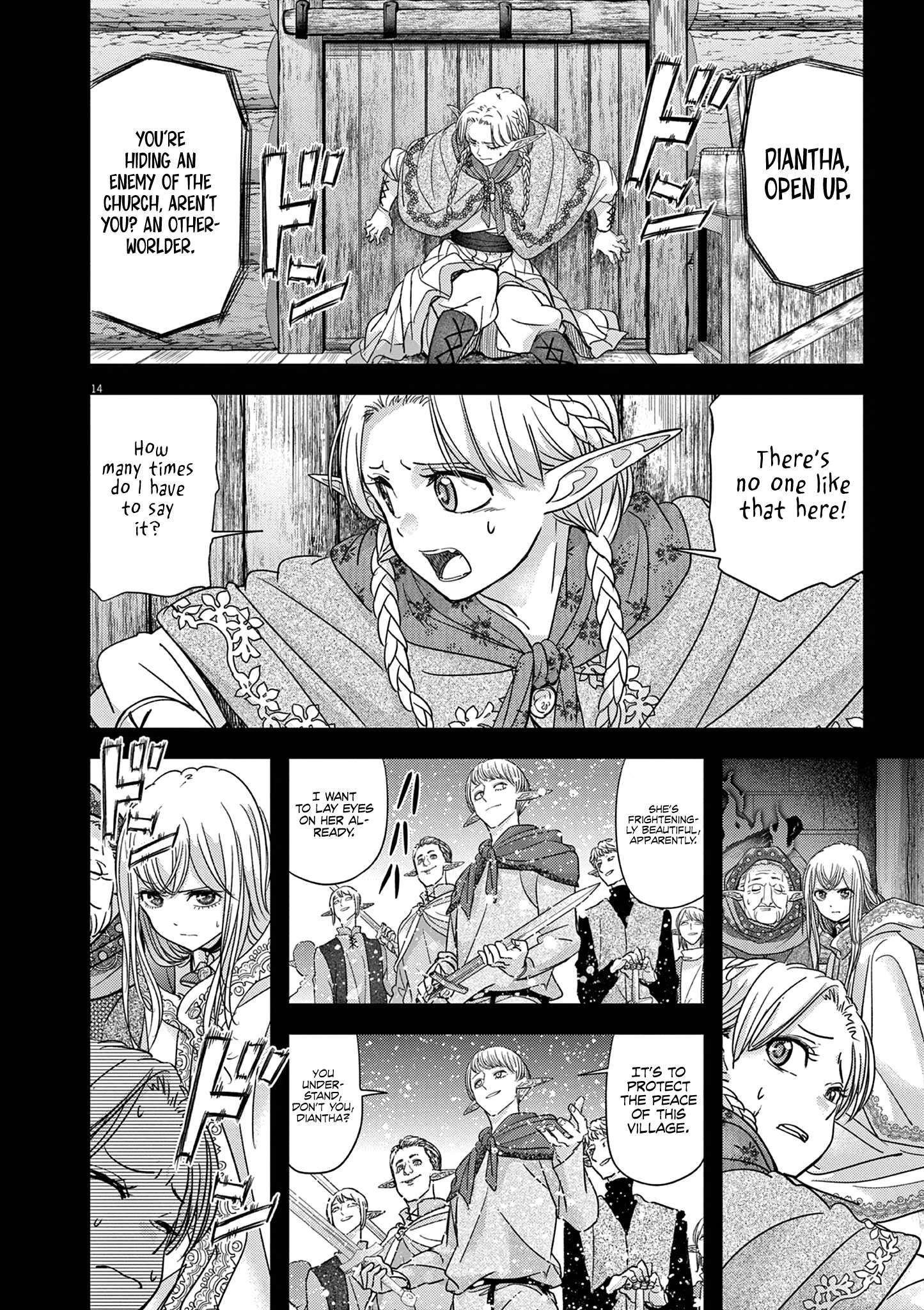 Isekai Shikkaku chapter 44 page 15