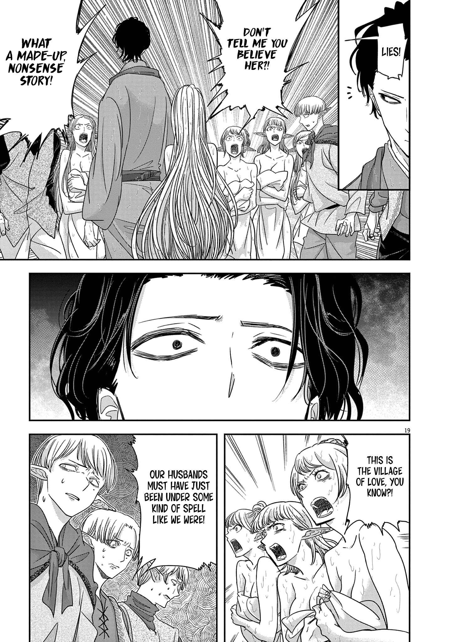 Isekai Shikkaku chapter 44 page 20