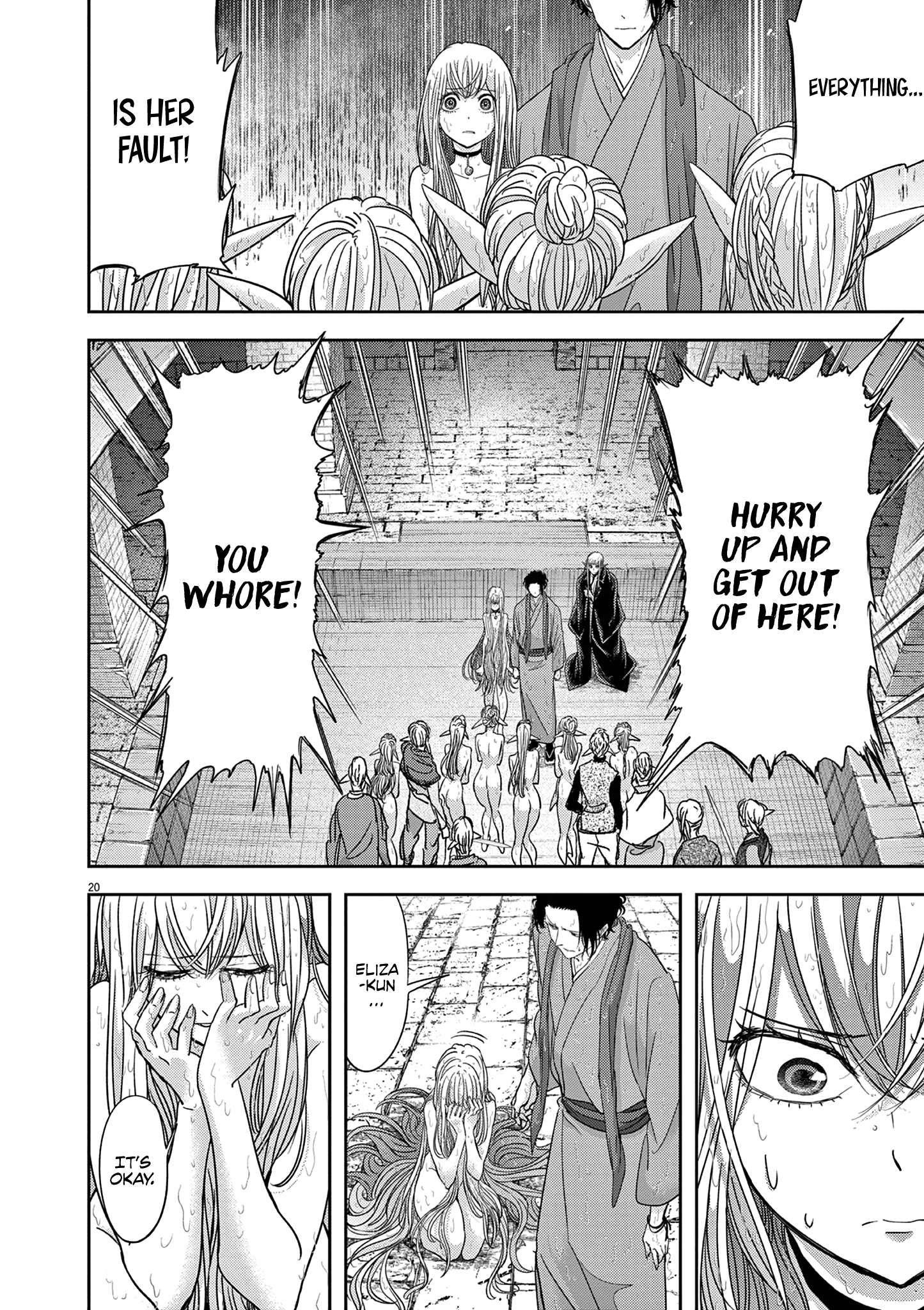 Isekai Shikkaku chapter 44 page 21