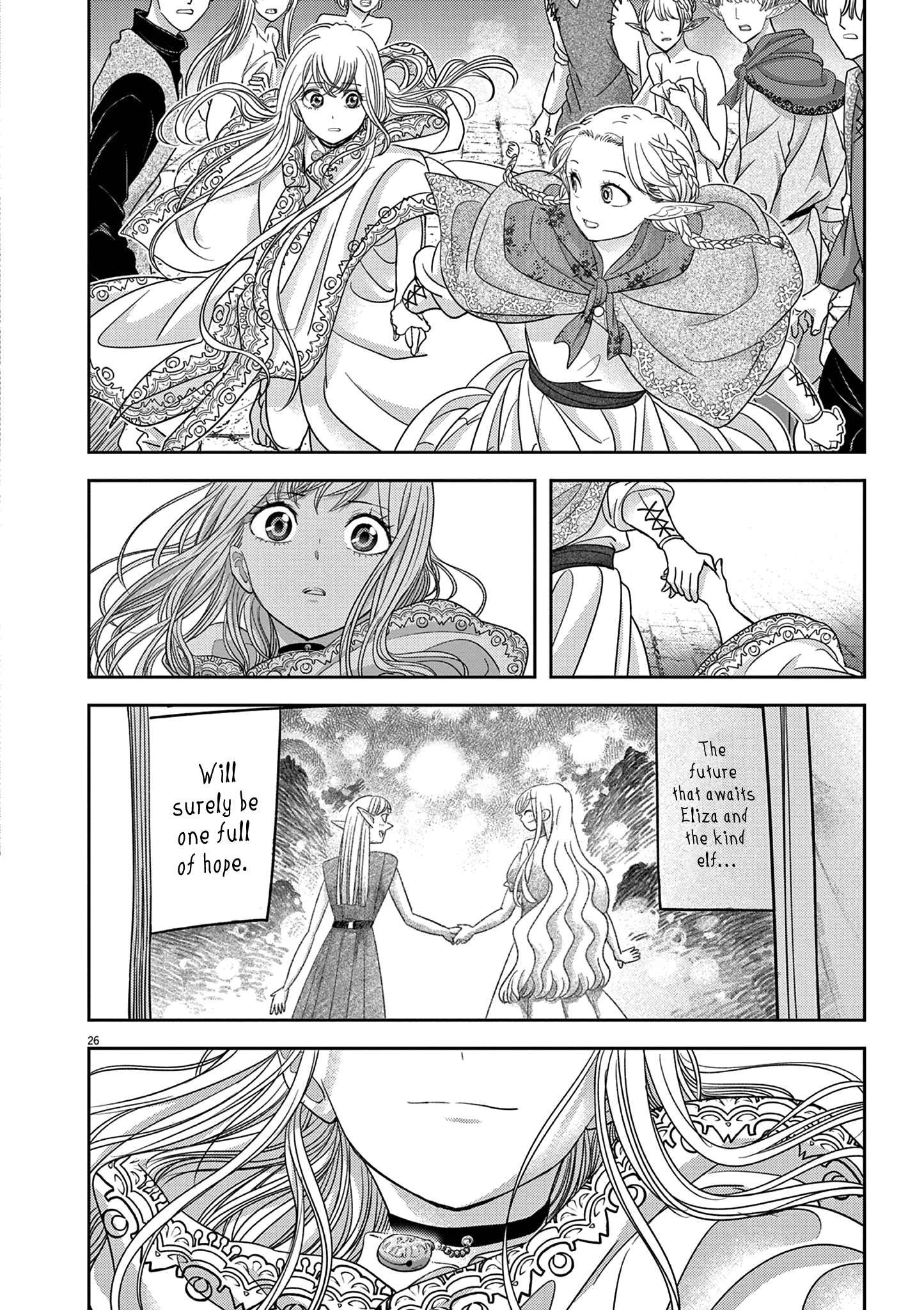 Isekai Shikkaku chapter 44 page 27