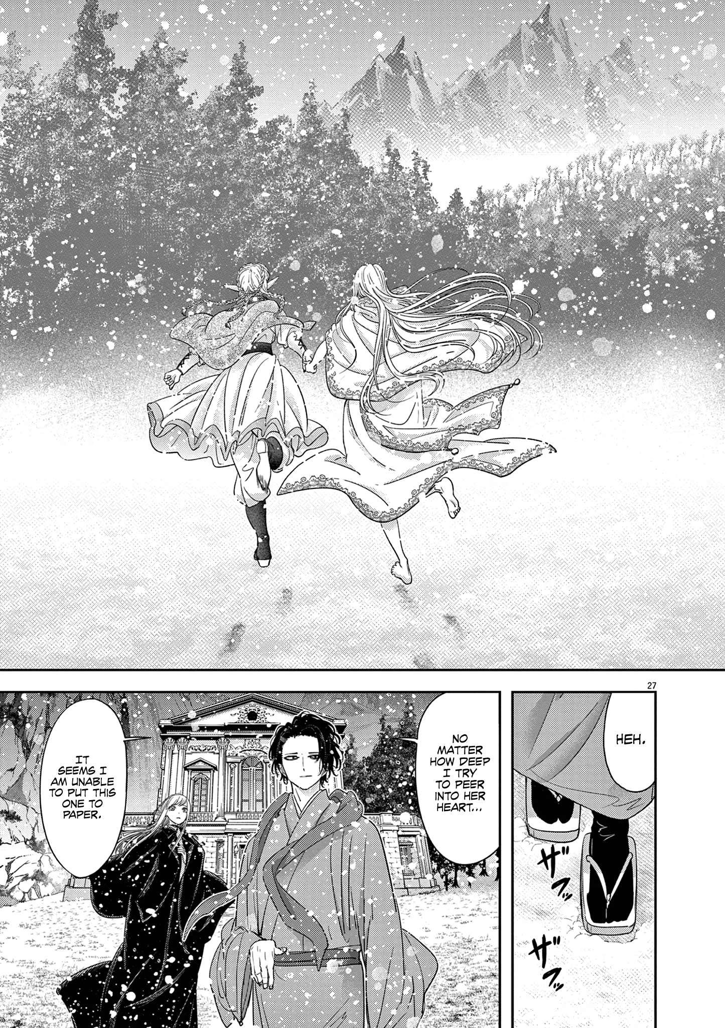 Isekai Shikkaku chapter 44 page 28