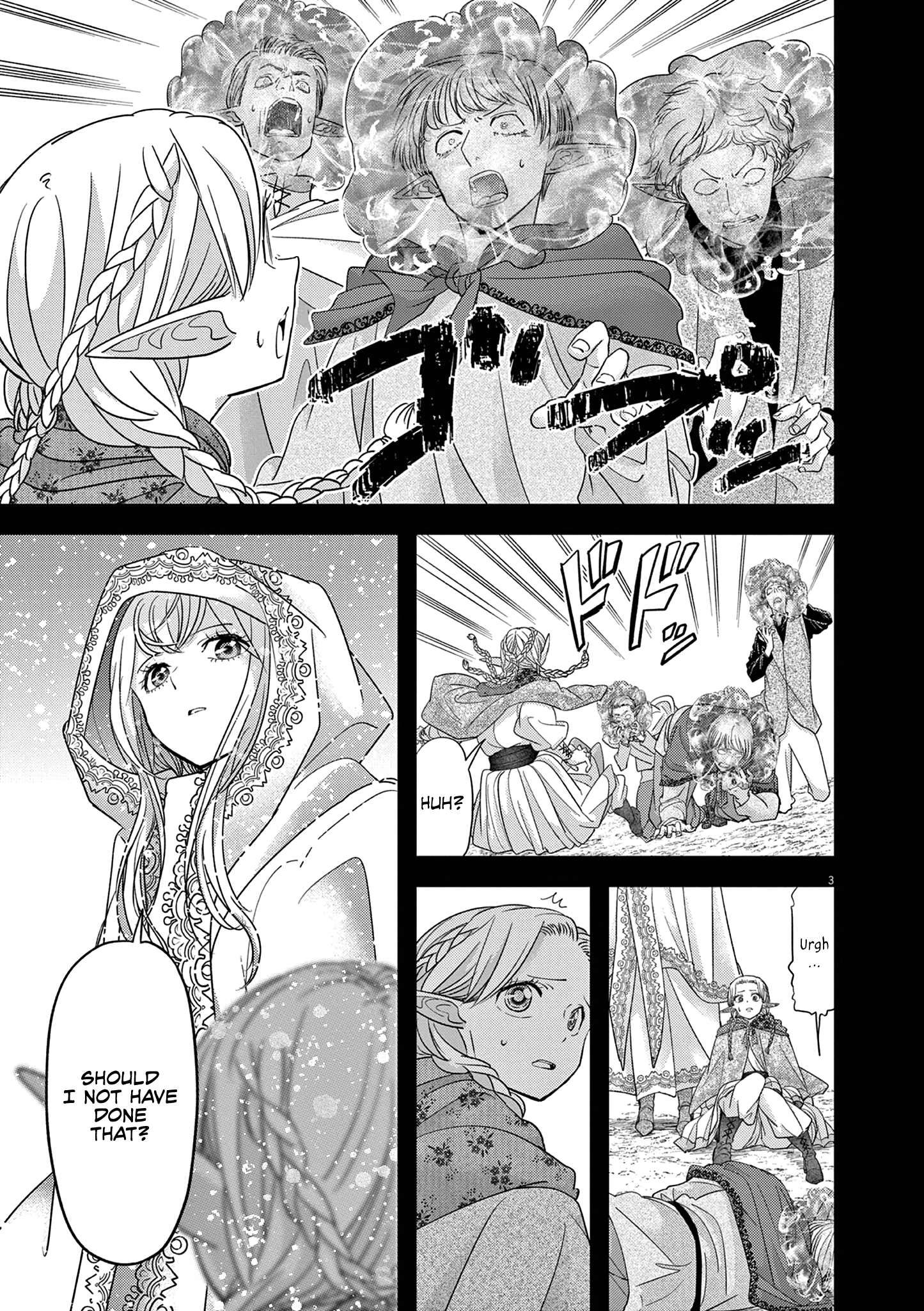 Isekai Shikkaku chapter 44 page 4