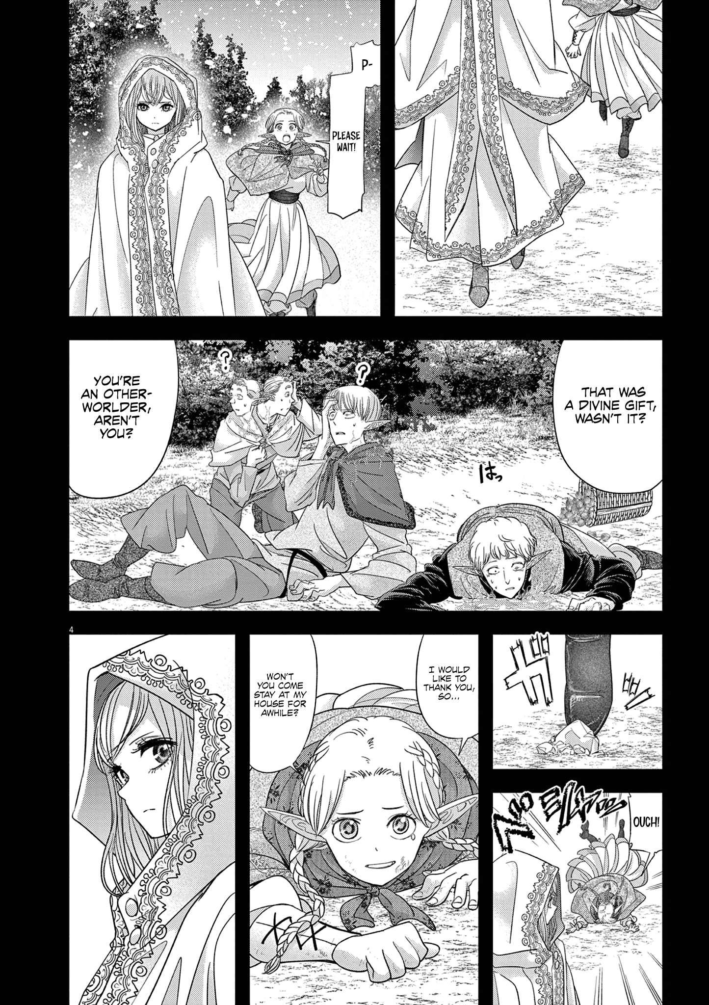 Isekai Shikkaku chapter 44 page 5