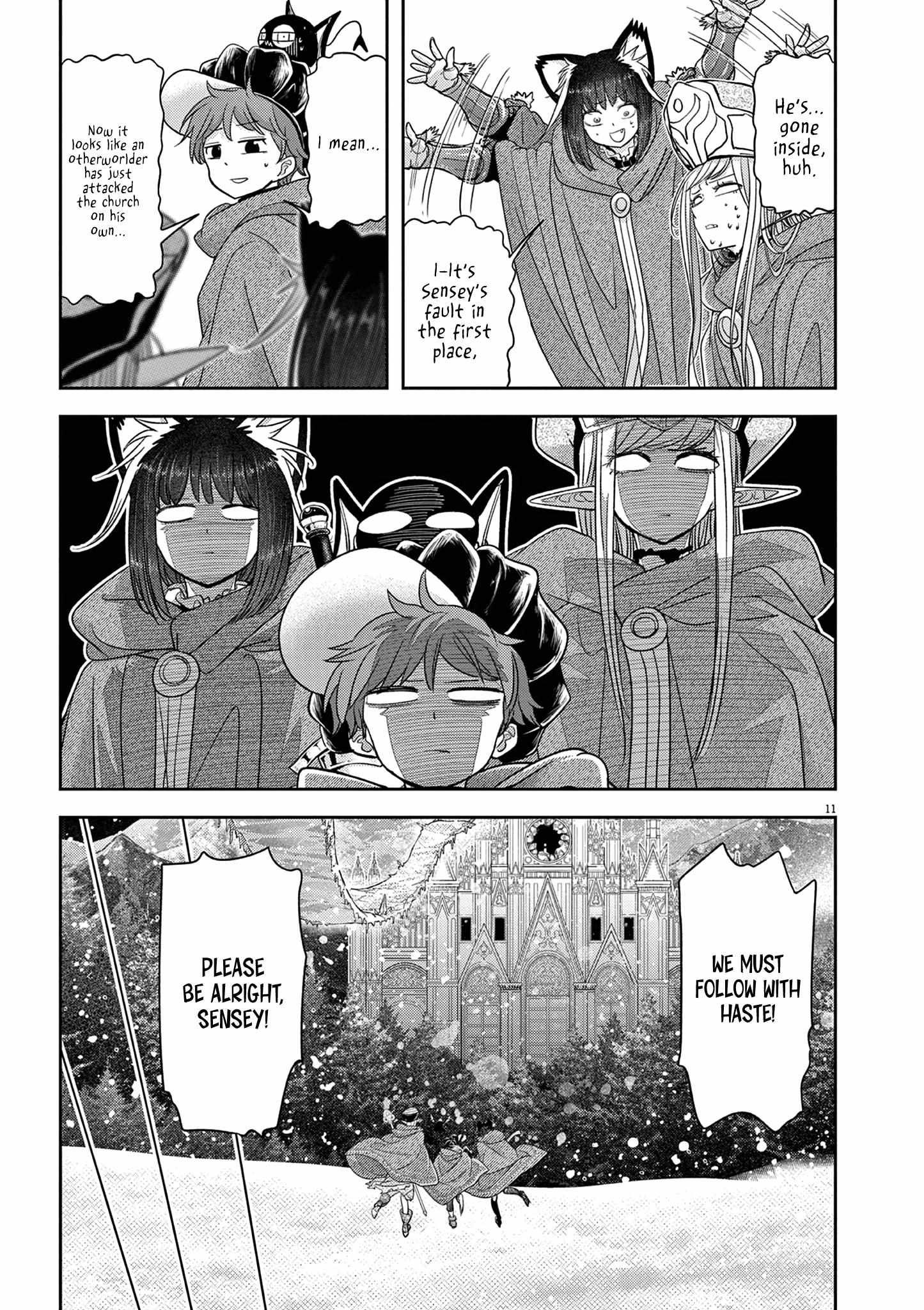 Isekai Shikkaku chapter 45 page 12