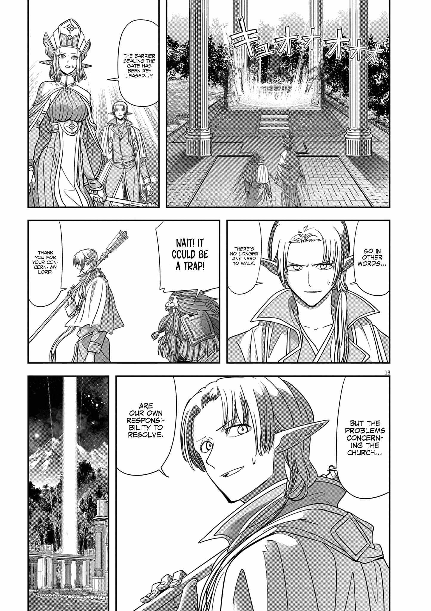 Isekai Shikkaku chapter 45 page 14