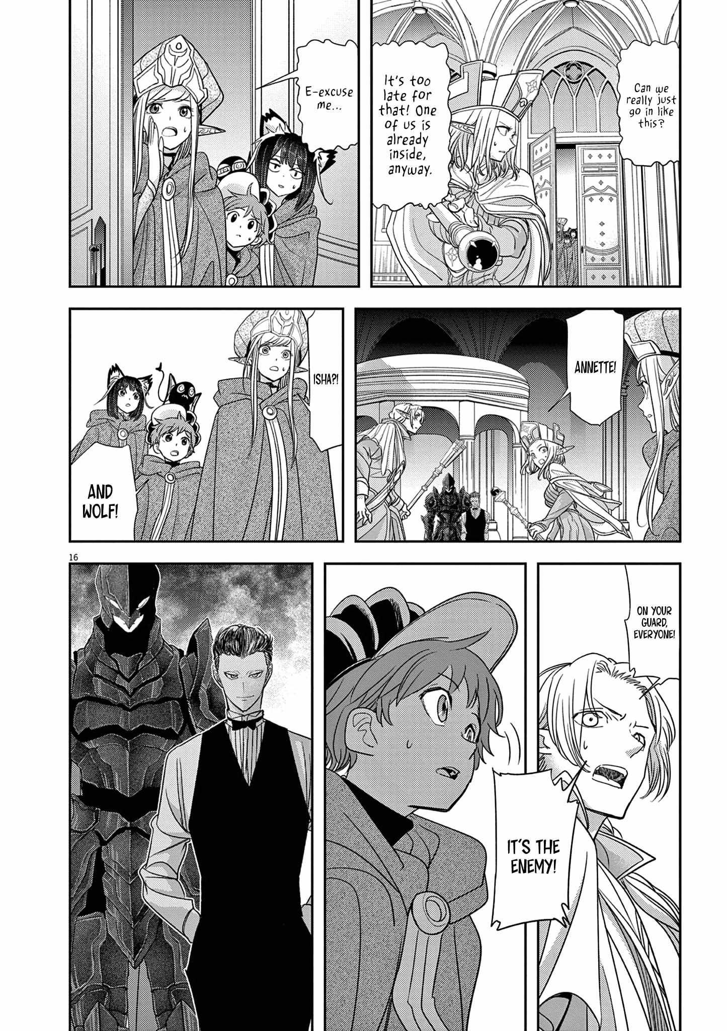 Isekai Shikkaku chapter 45 page 17