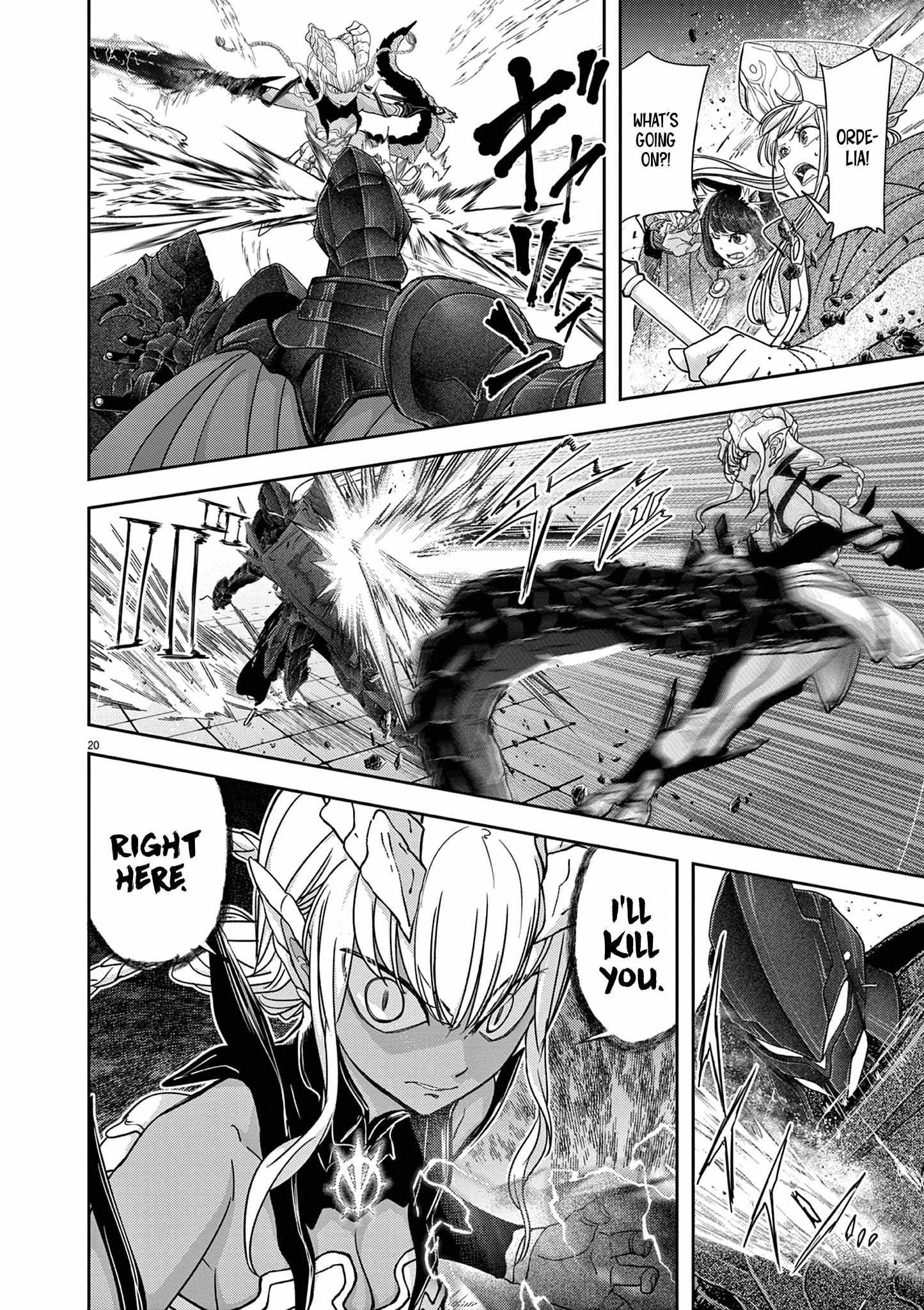 Isekai Shikkaku chapter 45 page 21