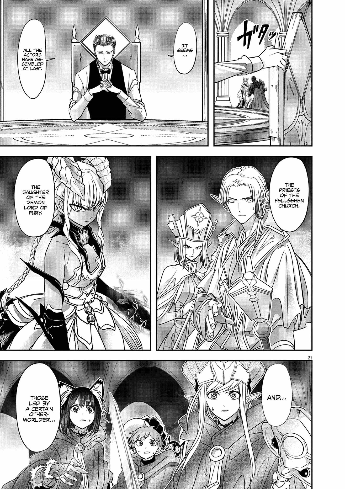 Isekai Shikkaku chapter 45 page 22