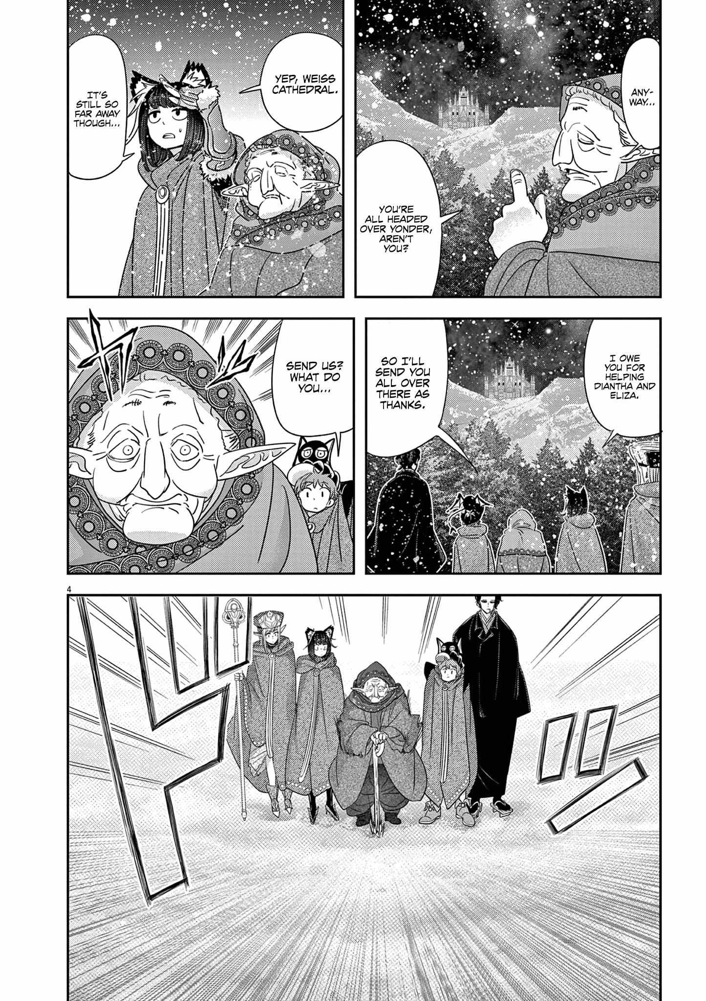 Isekai Shikkaku chapter 45 page 5