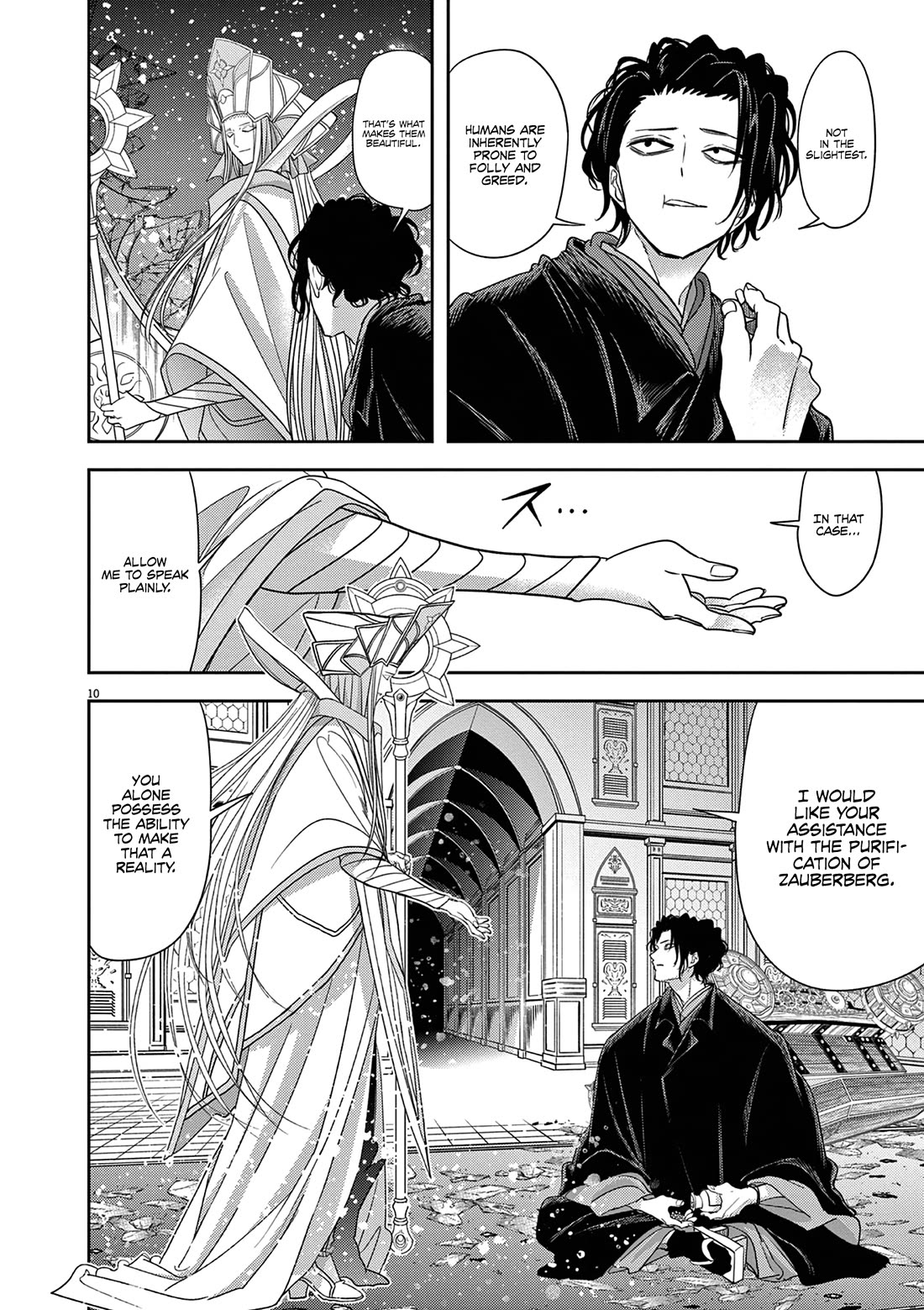 Isekai Shikkaku chapter 46 page 11