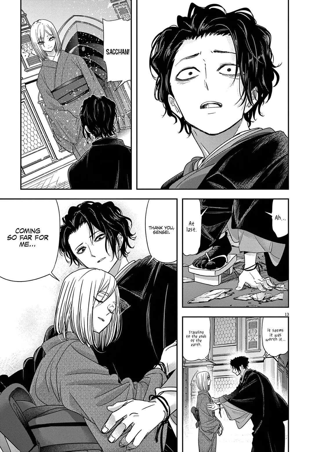 Isekai Shikkaku chapter 46 page 14