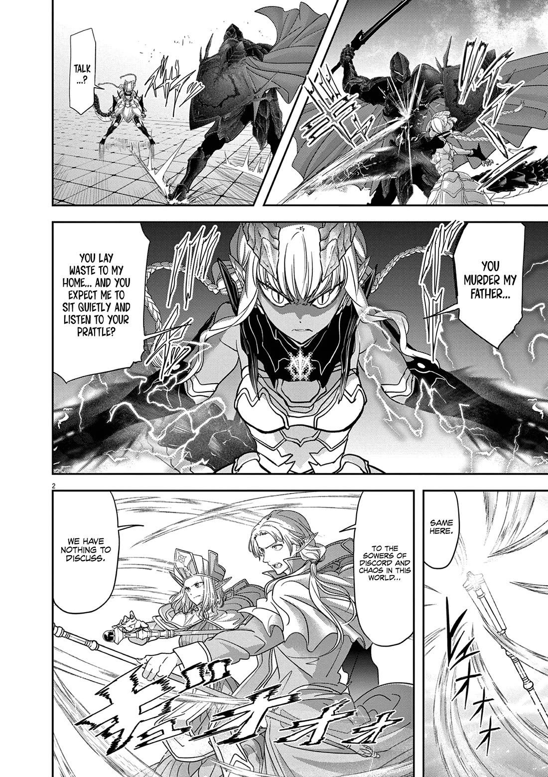 Isekai Shikkaku chapter 46 page 3