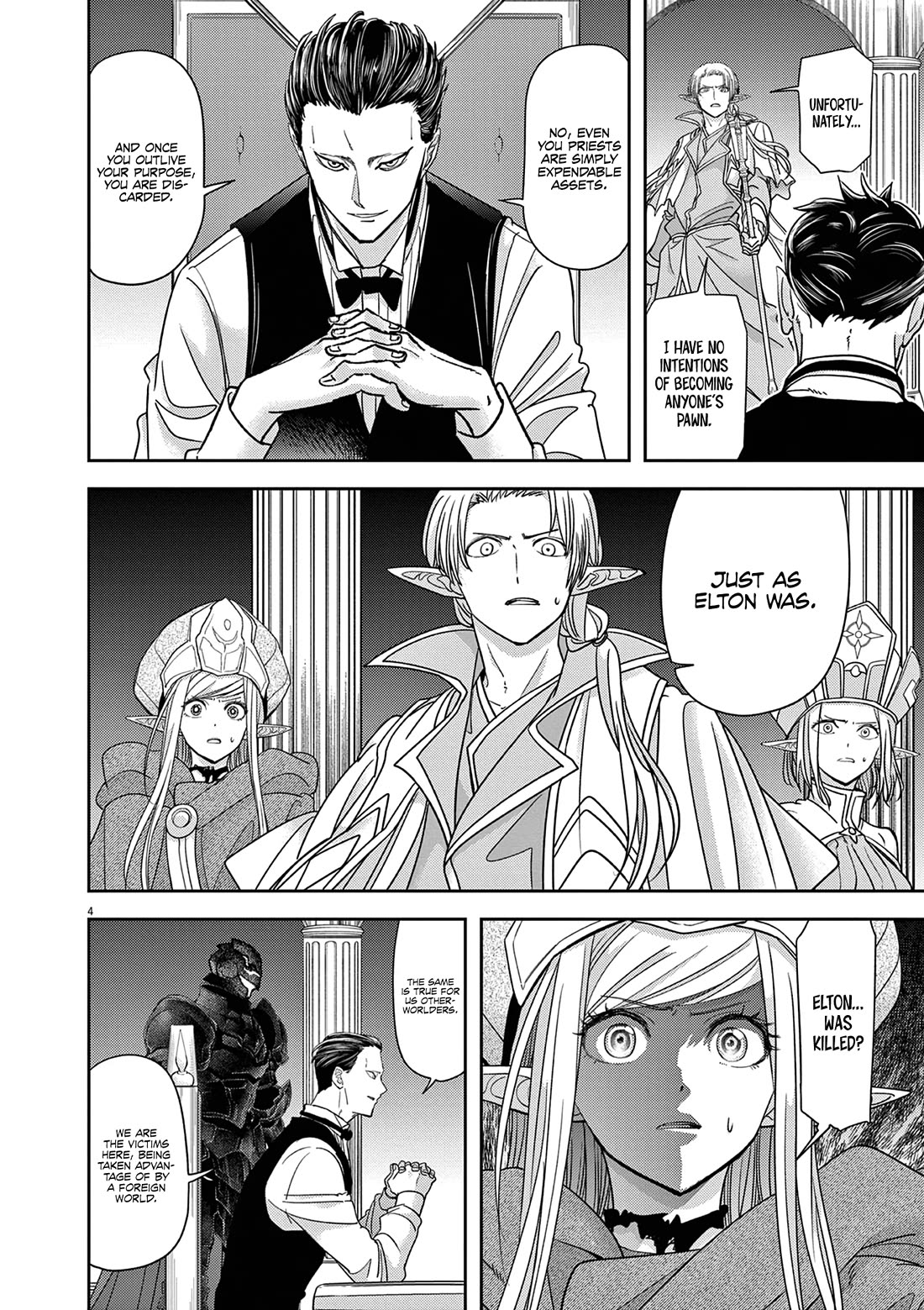 Isekai Shikkaku chapter 46 page 5