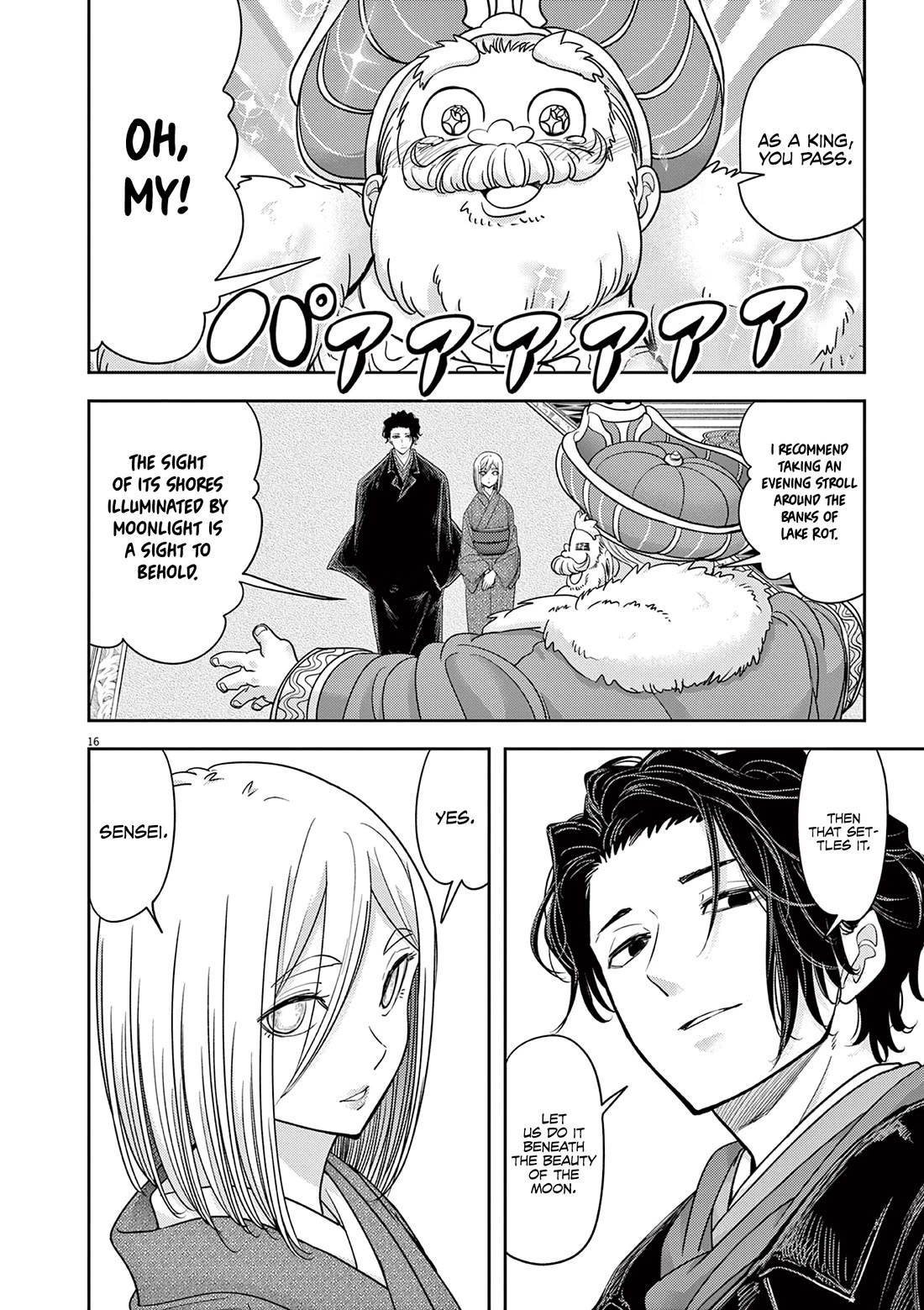 Isekai Shikkaku chapter 47 page 19