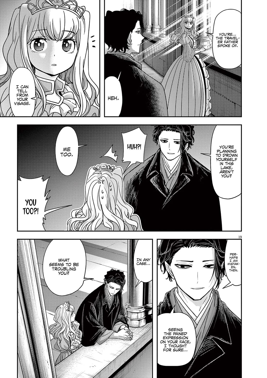 Isekai Shikkaku chapter 47 page 22