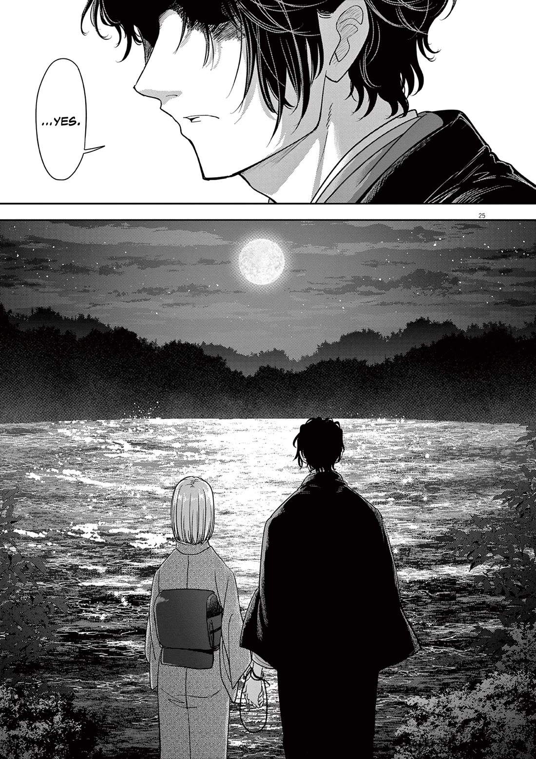 Isekai Shikkaku chapter 47 page 28