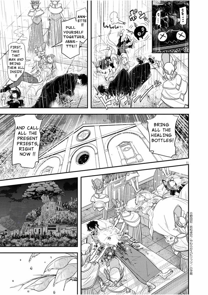 Isekai Shikkaku chapter 5 page 11