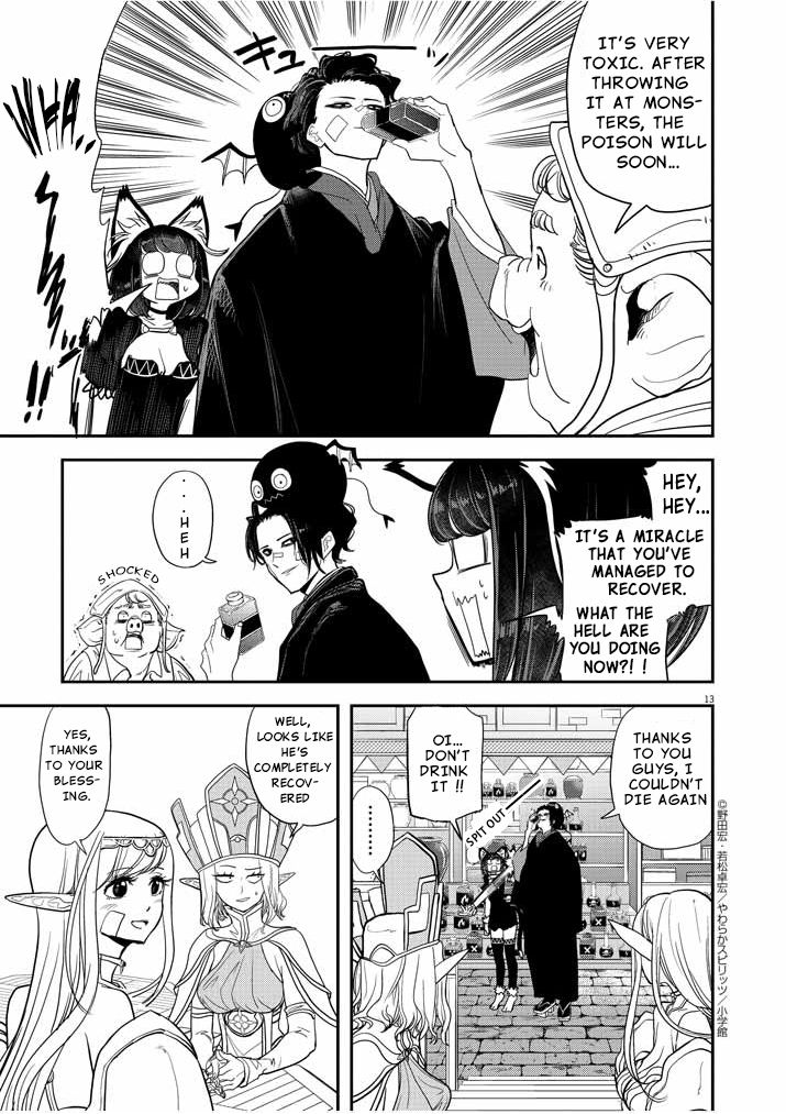 Isekai Shikkaku chapter 5 page 13