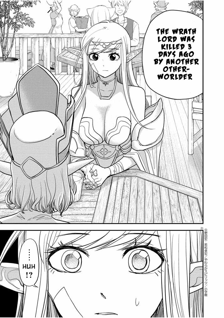 Isekai Shikkaku chapter 5 page 21