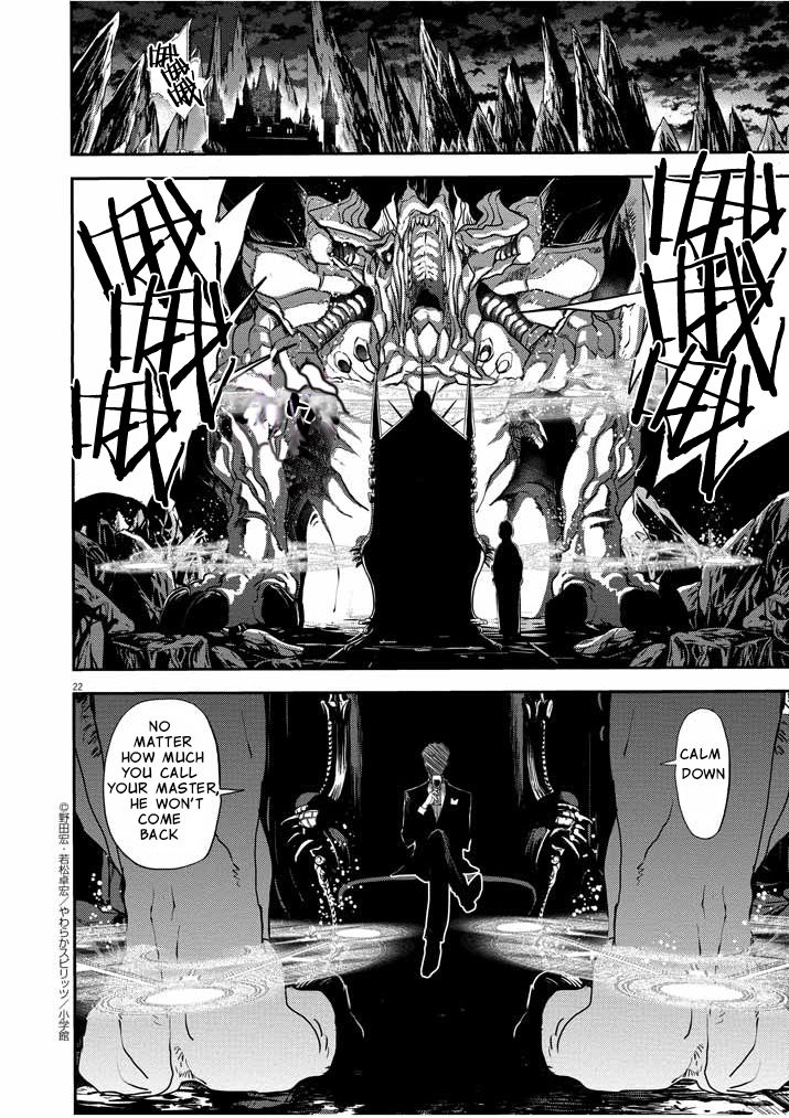 Isekai Shikkaku chapter 5 page 22