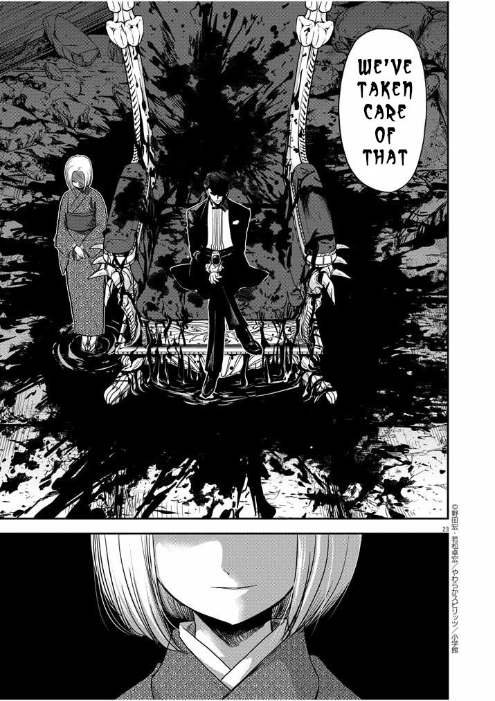 Isekai Shikkaku chapter 5 page 23