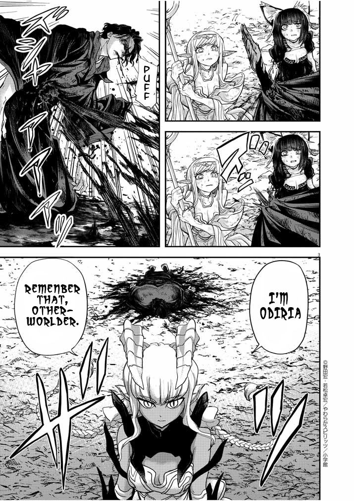 Isekai Shikkaku chapter 5 page 3