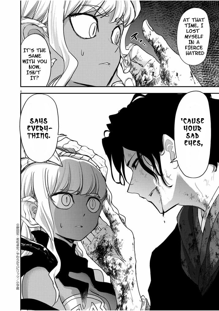 Isekai Shikkaku chapter 5 page 6