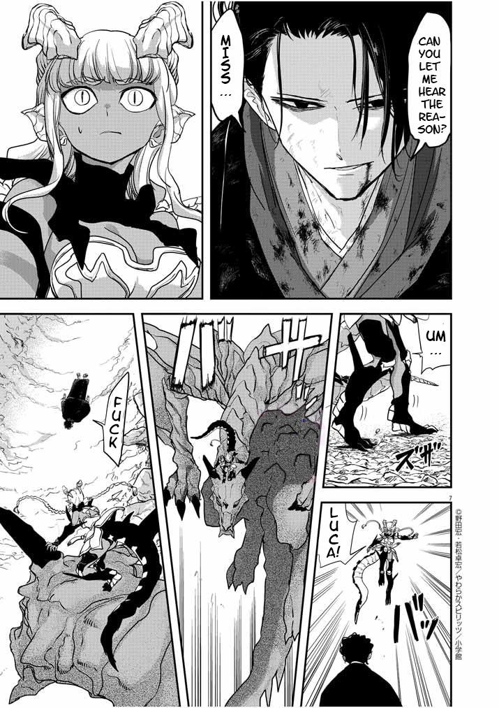 Isekai Shikkaku chapter 5 page 7