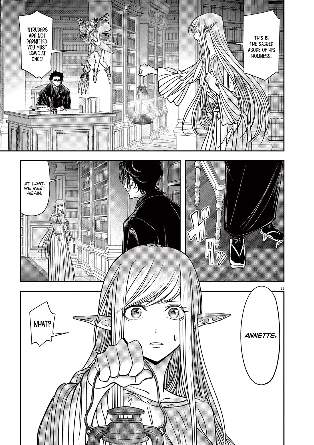 Isekai Shikkaku chapter 51 page 12