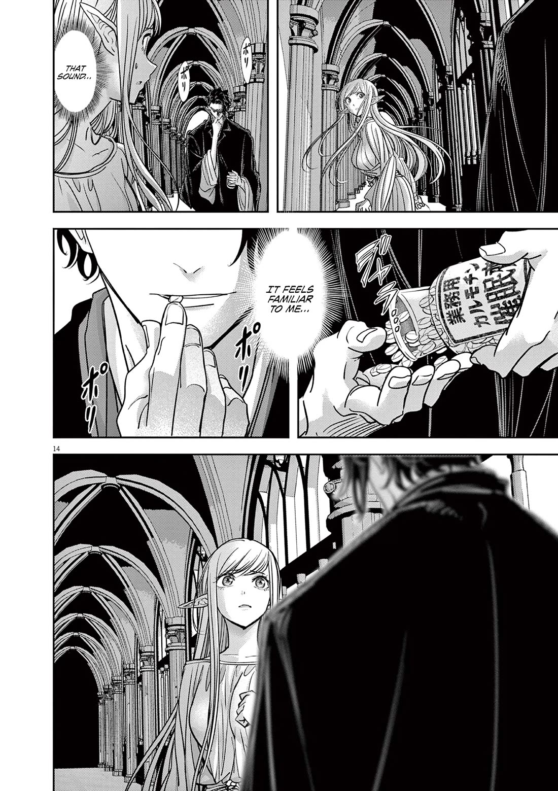 Isekai Shikkaku chapter 51 page 15