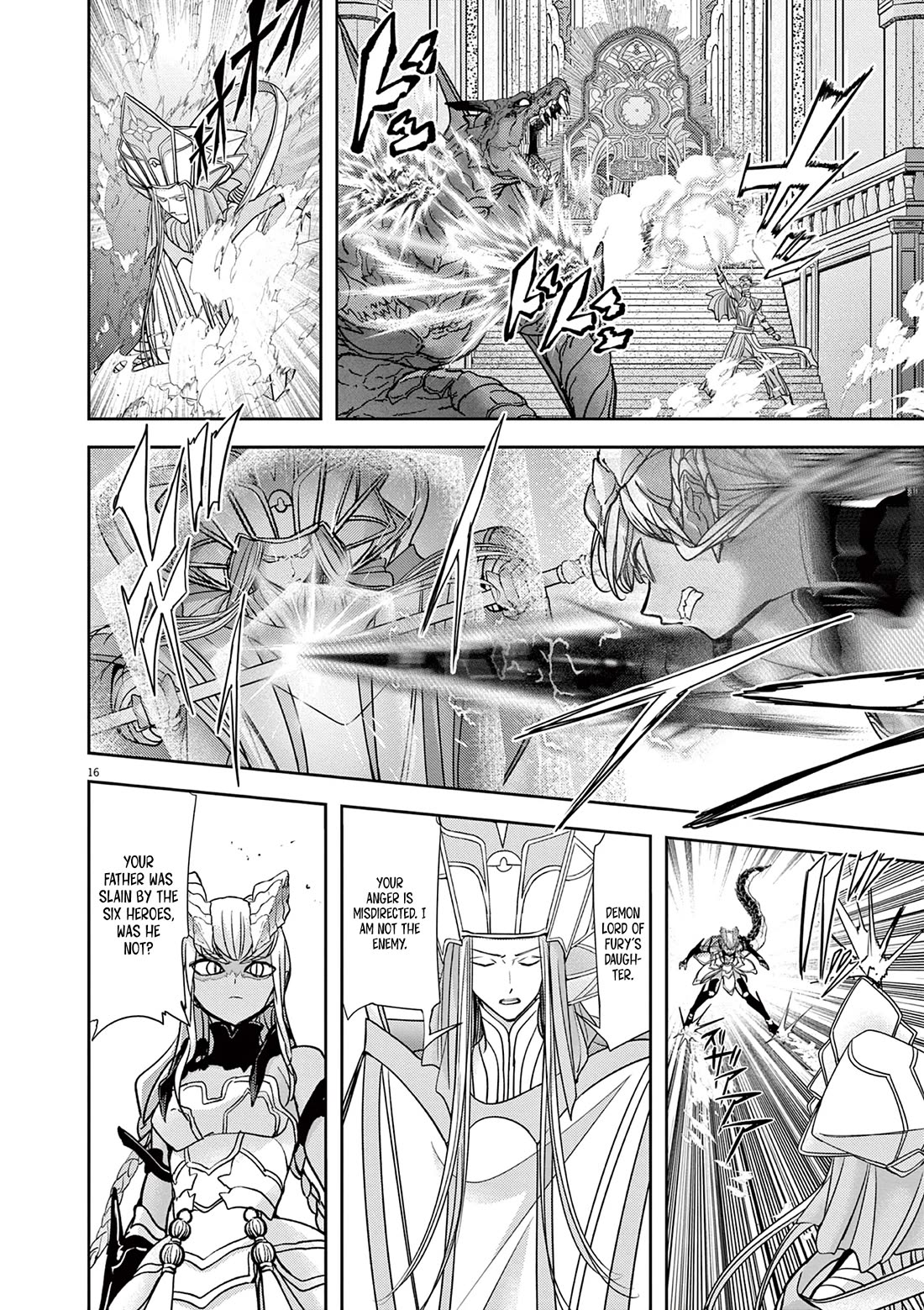 Isekai Shikkaku chapter 51 page 17