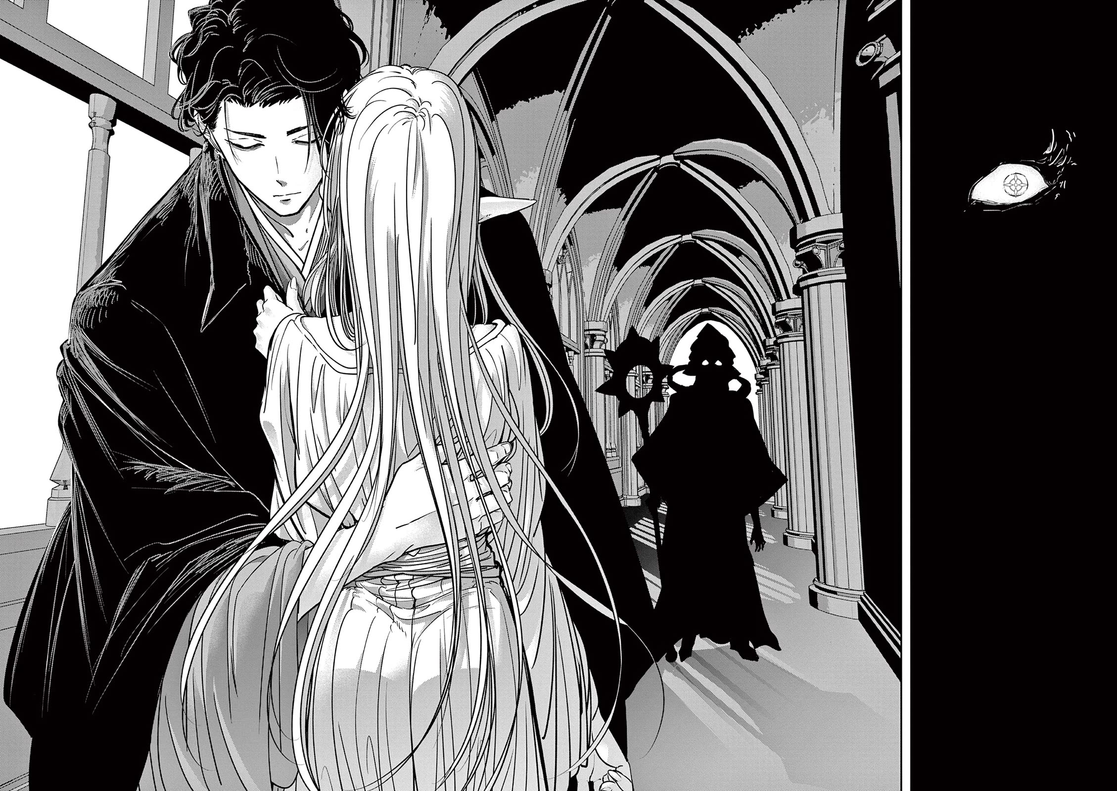 Isekai Shikkaku chapter 51 page 21