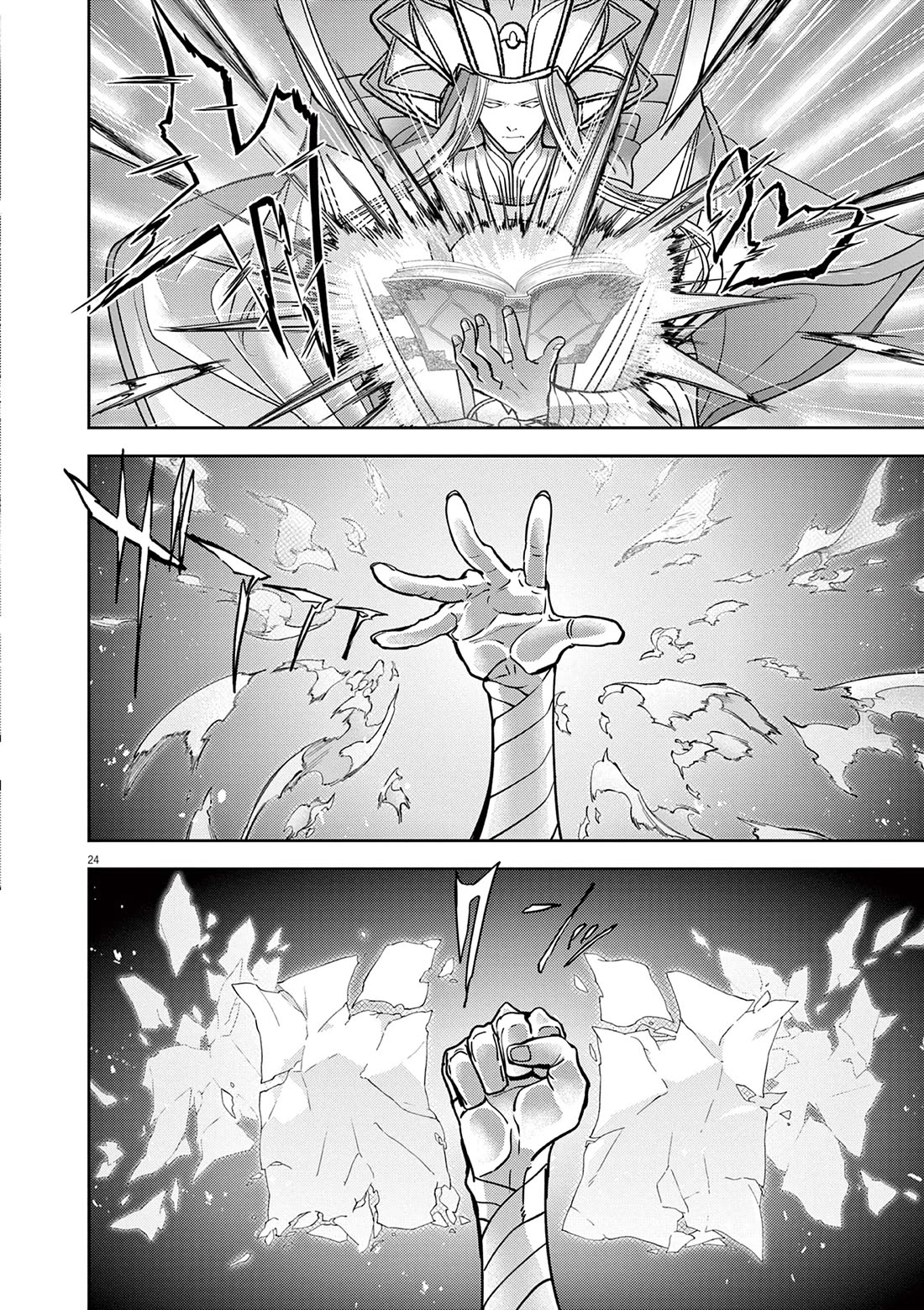 Isekai Shikkaku chapter 51 page 24