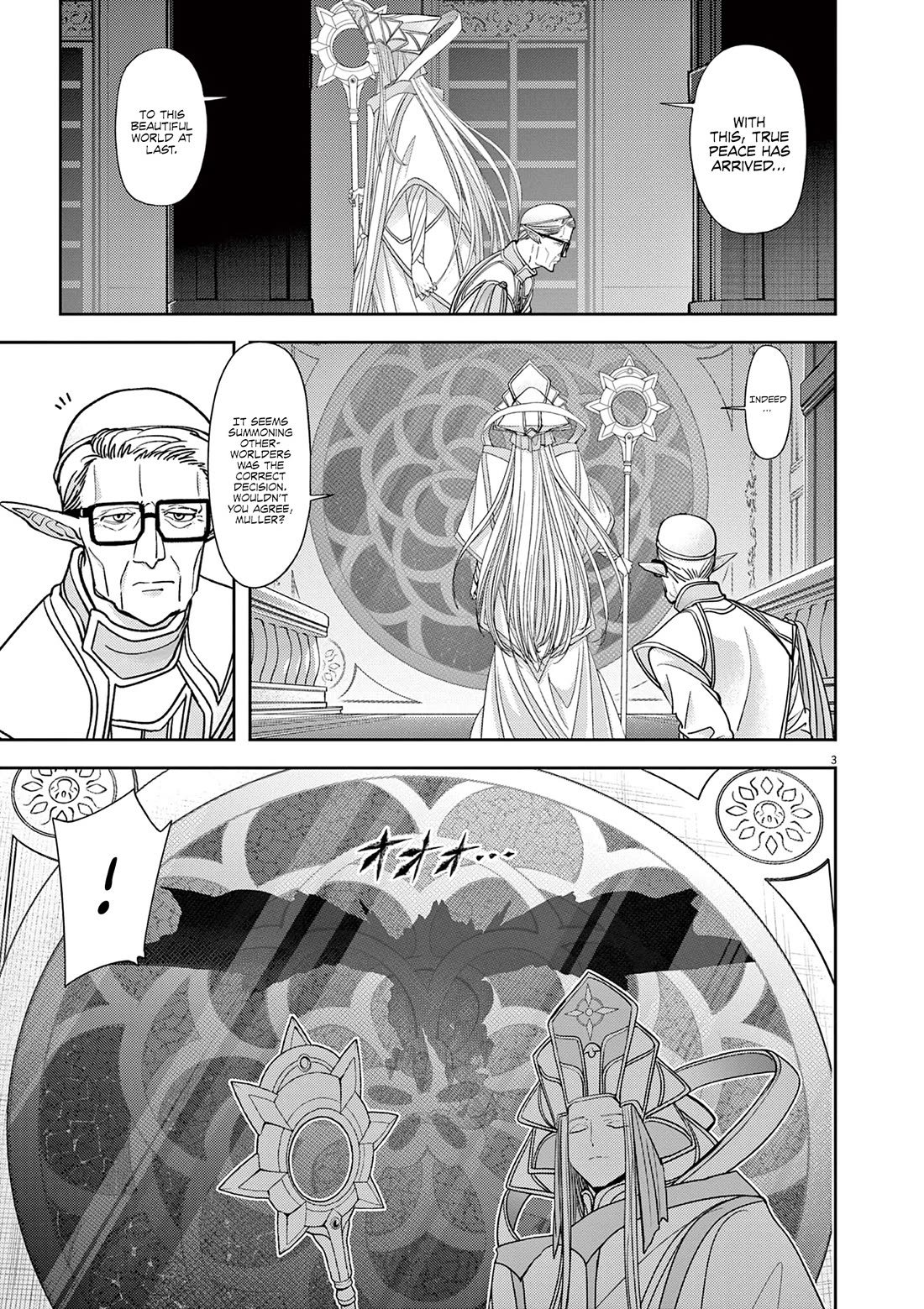 Isekai Shikkaku chapter 51 page 4