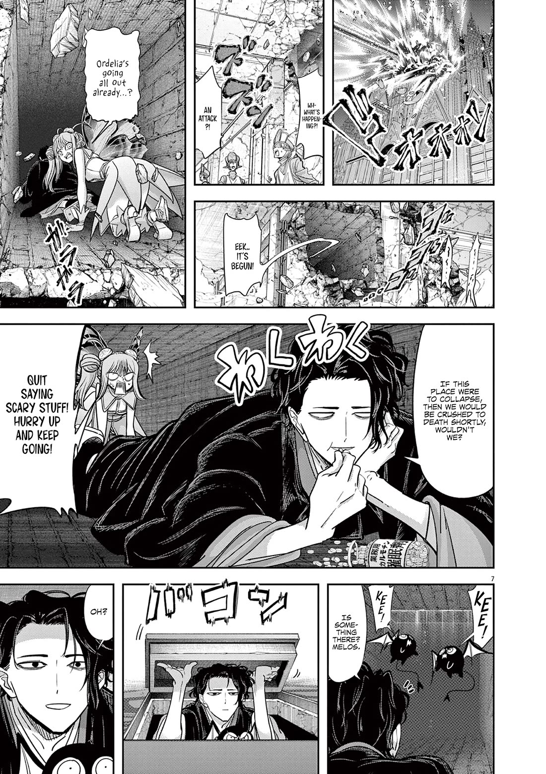 Isekai Shikkaku chapter 51 page 8