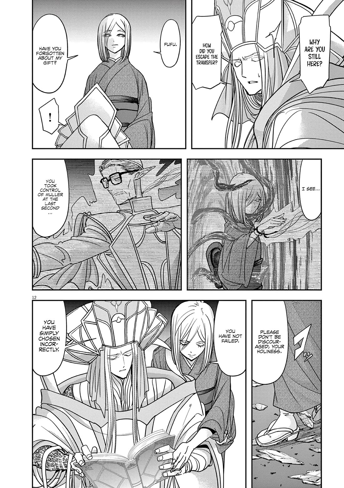 Isekai Shikkaku chapter 52 page 13