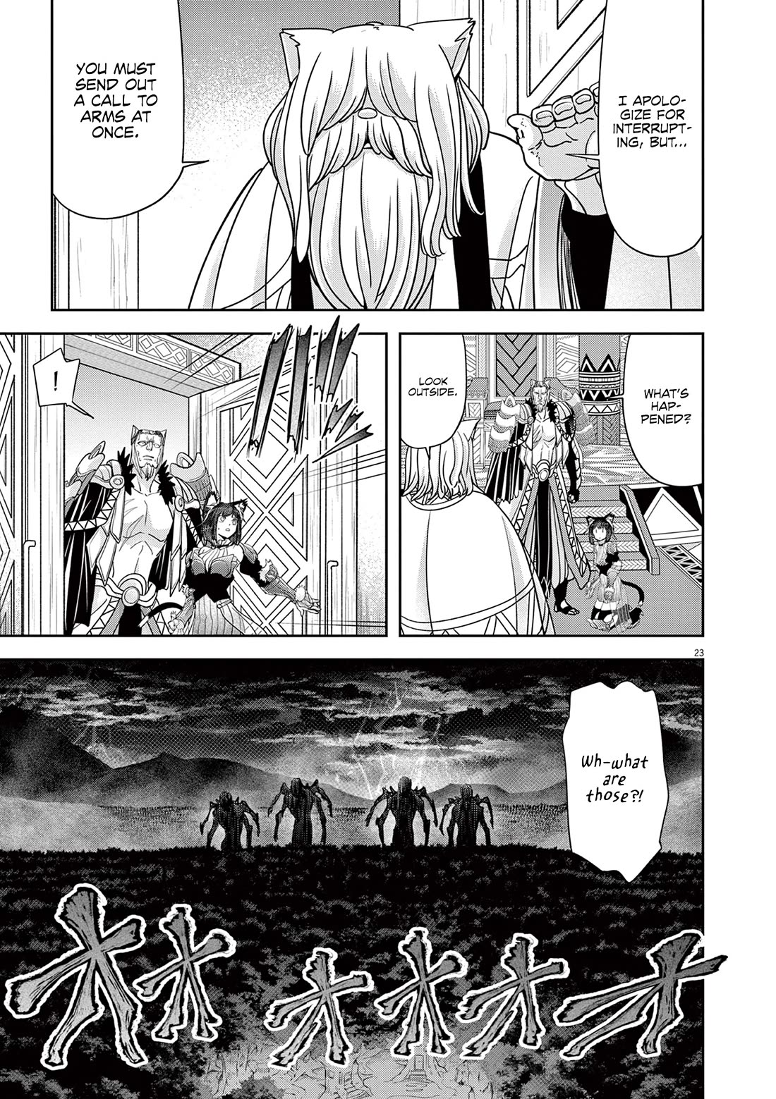 Isekai Shikkaku chapter 52 page 24