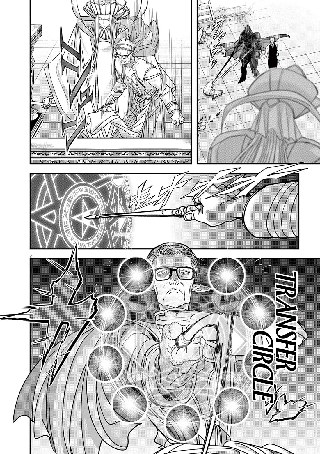 Isekai Shikkaku chapter 52 page 3