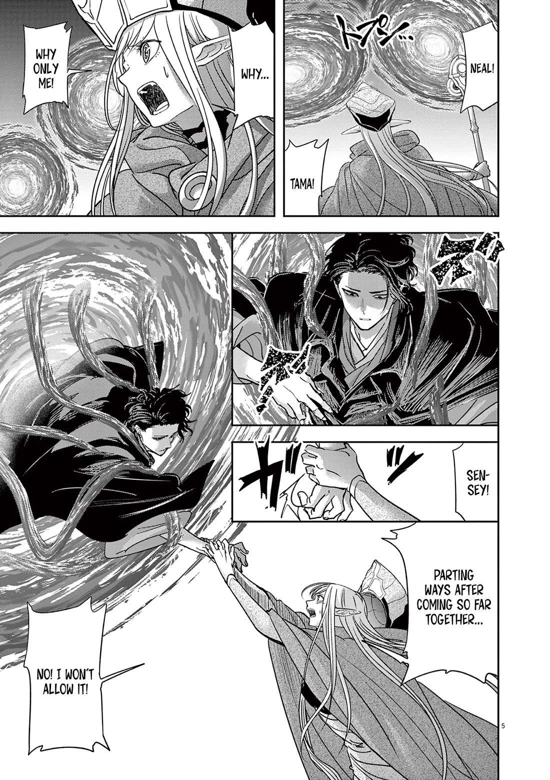 Isekai Shikkaku chapter 52 page 6