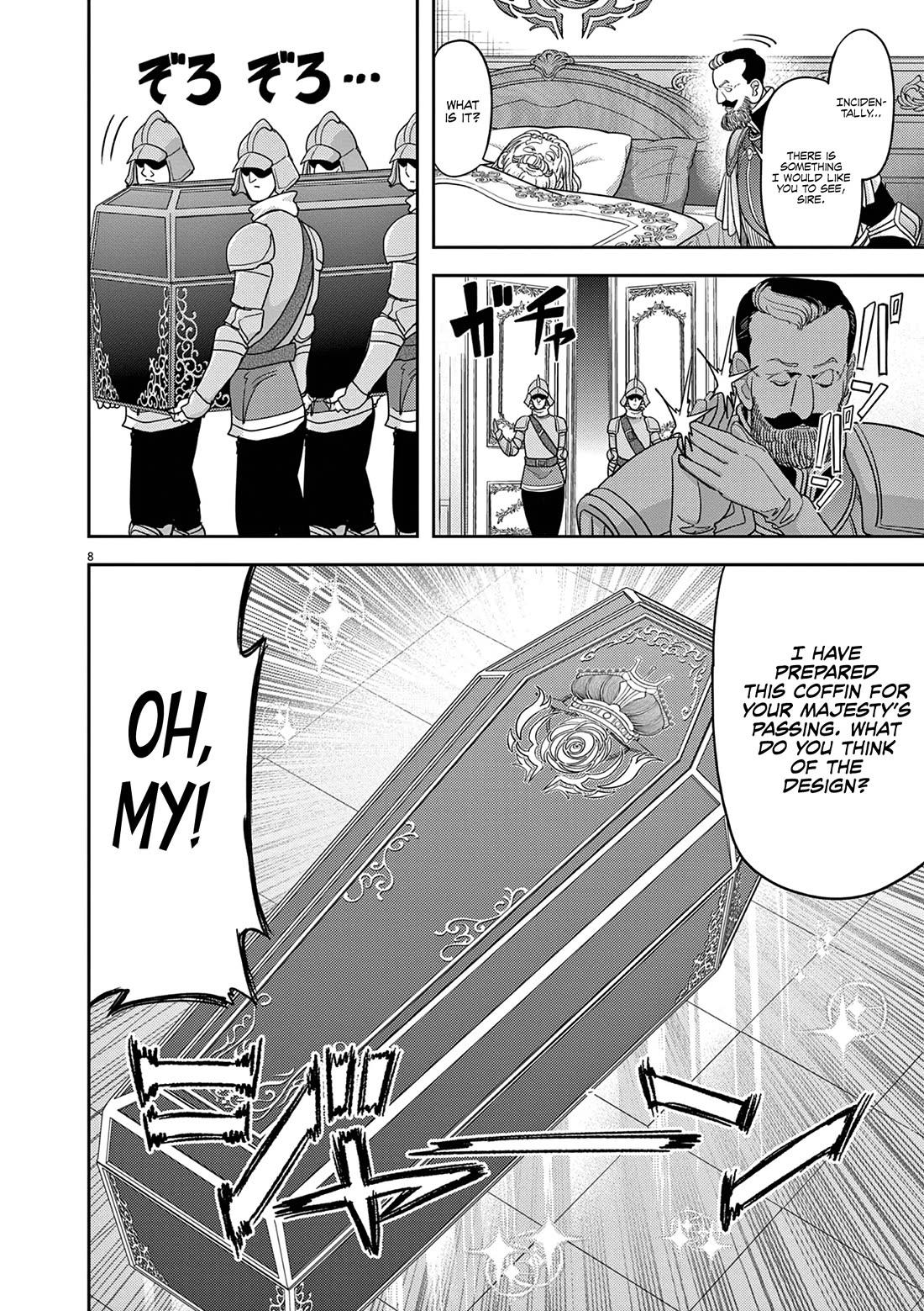 Isekai Shikkaku chapter 53 page 11